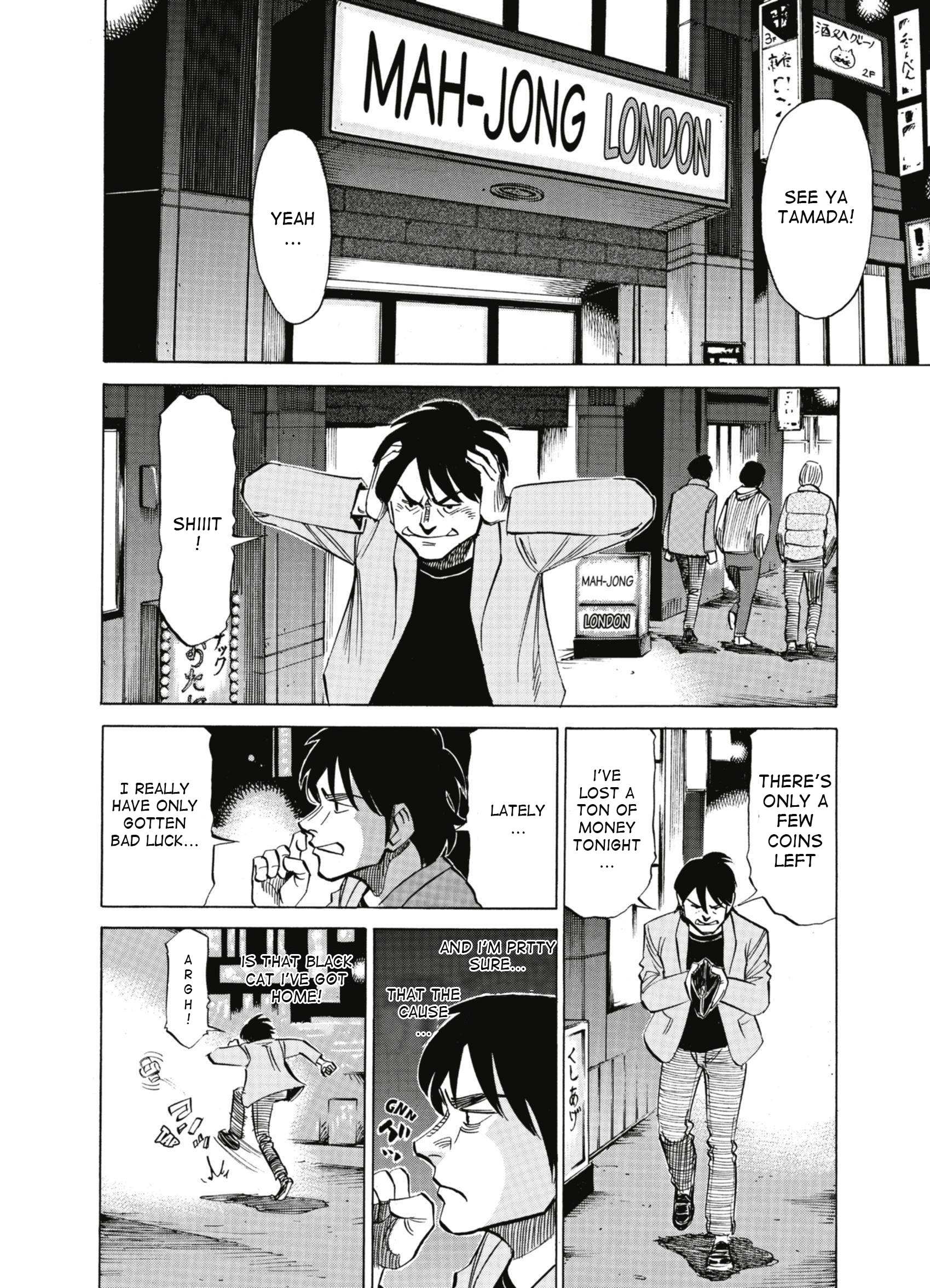 Read Blue Giant (en) Manga Online