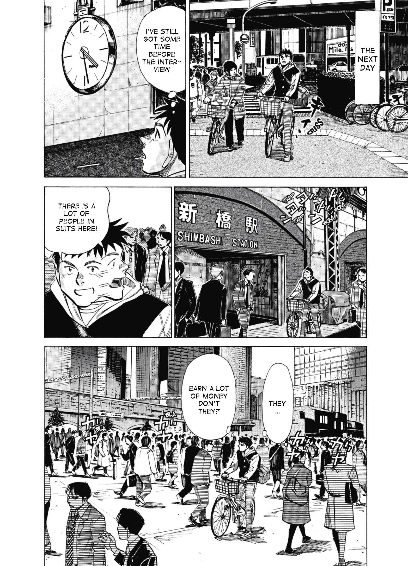 Read Blue Giant (en) Manga Online