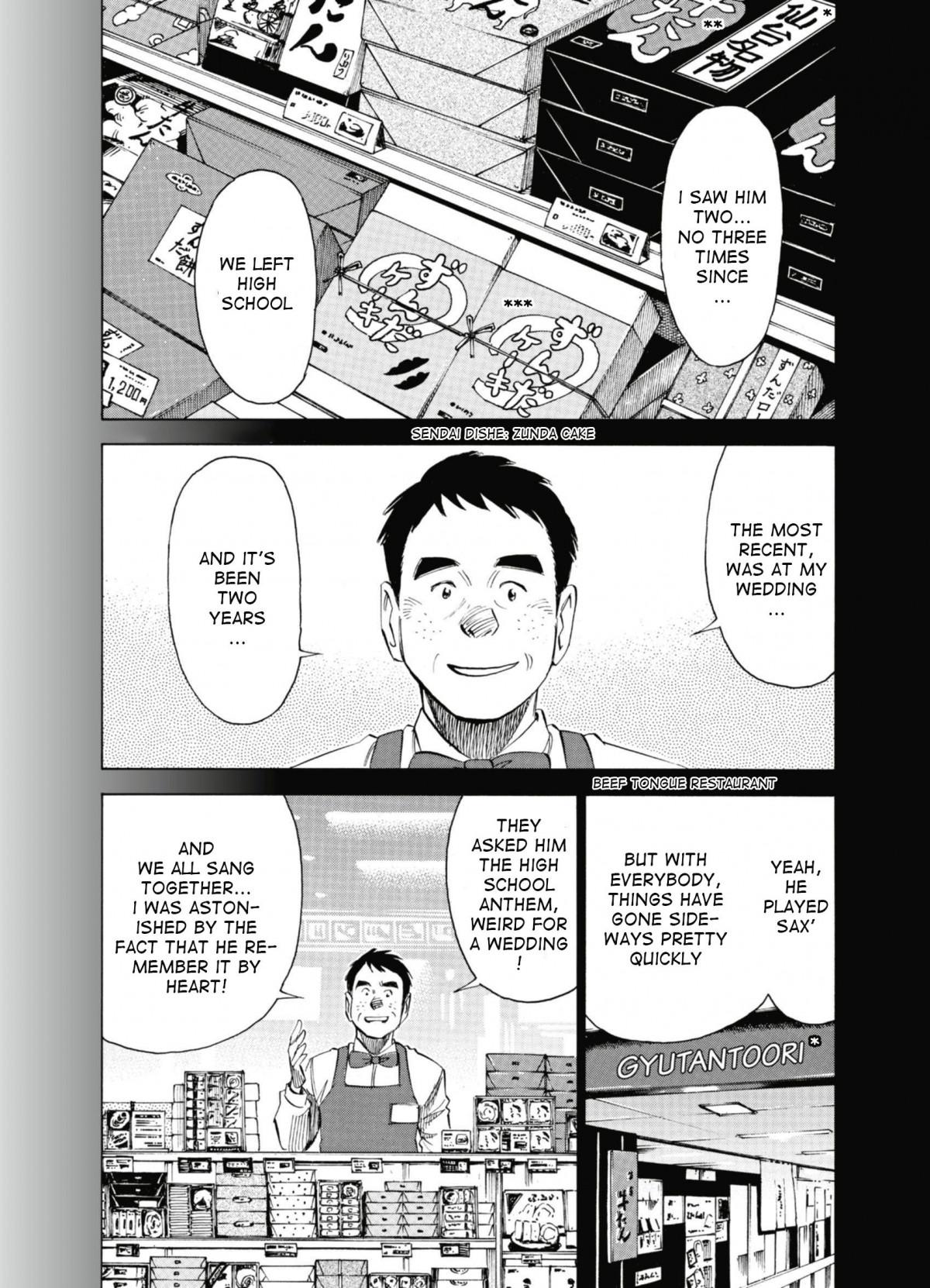 Read Blue Giant (en) Manga Online