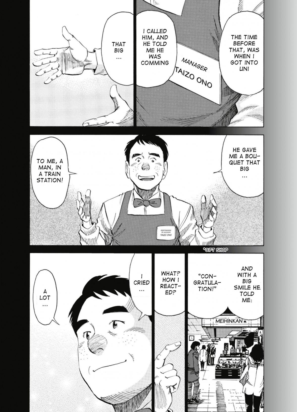 Read Blue Giant (en) Manga Online
