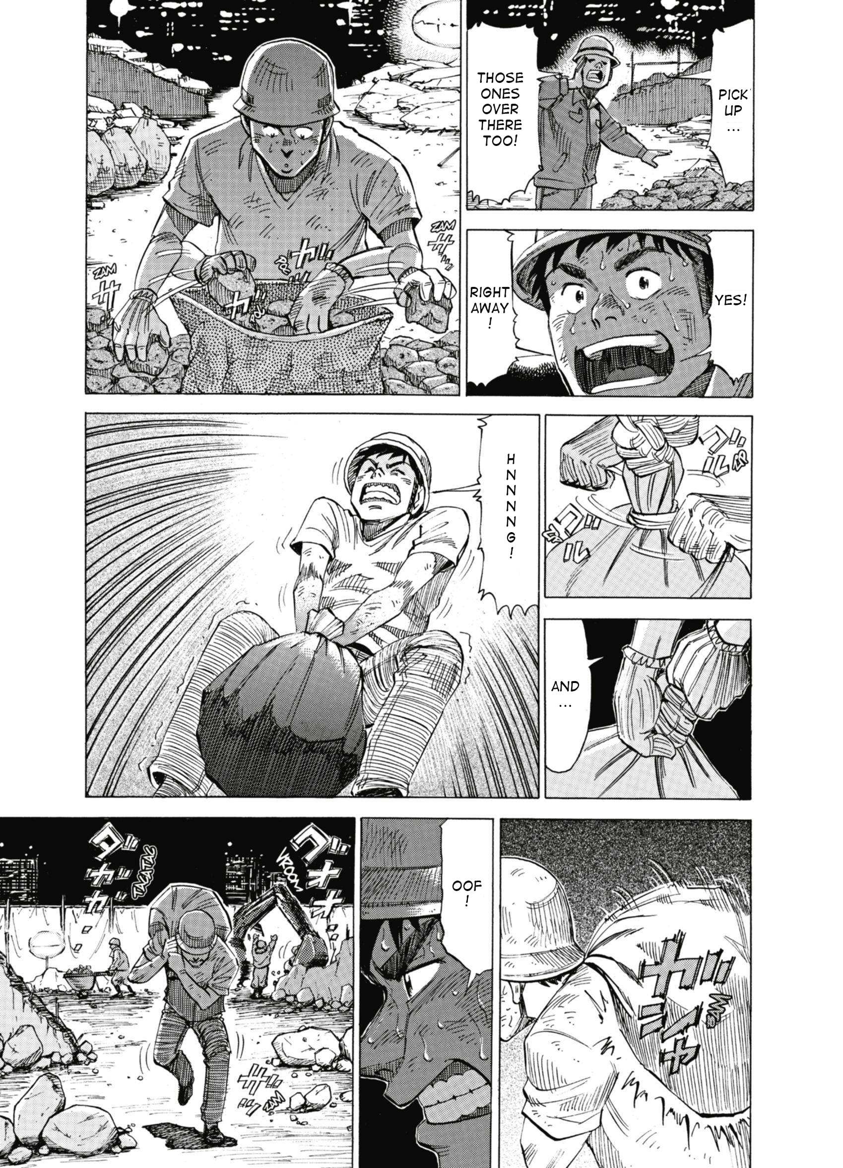 Read Blue Giant (en) Manga Online