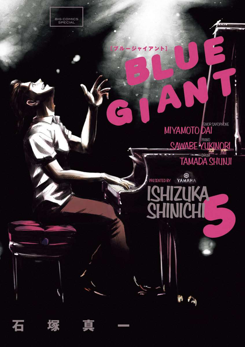 Read Blue Giant (en) Manga Online