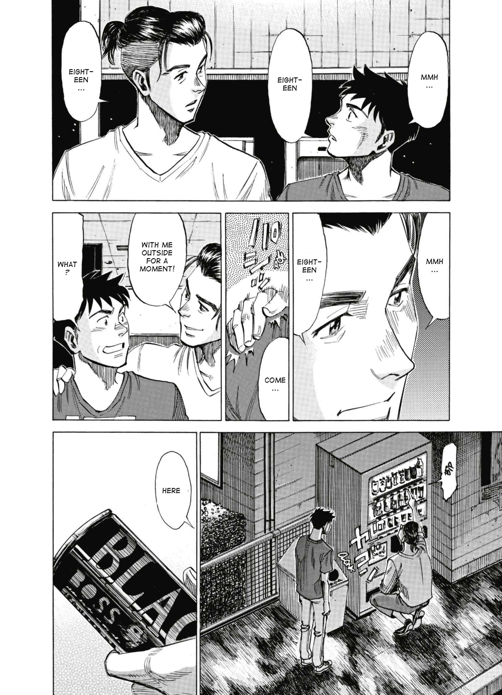 Read Blue Giant (en) Manga Online
