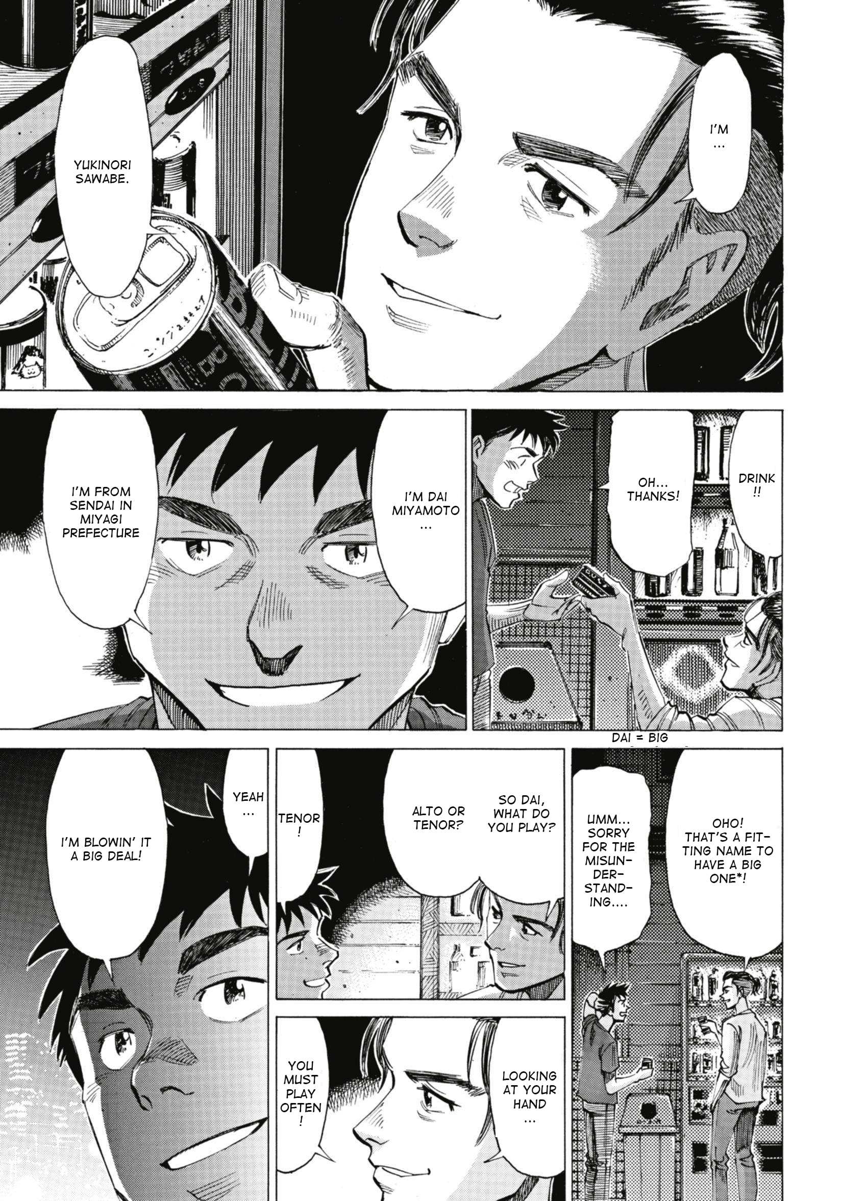 Read Blue Giant (en) Manga Online
