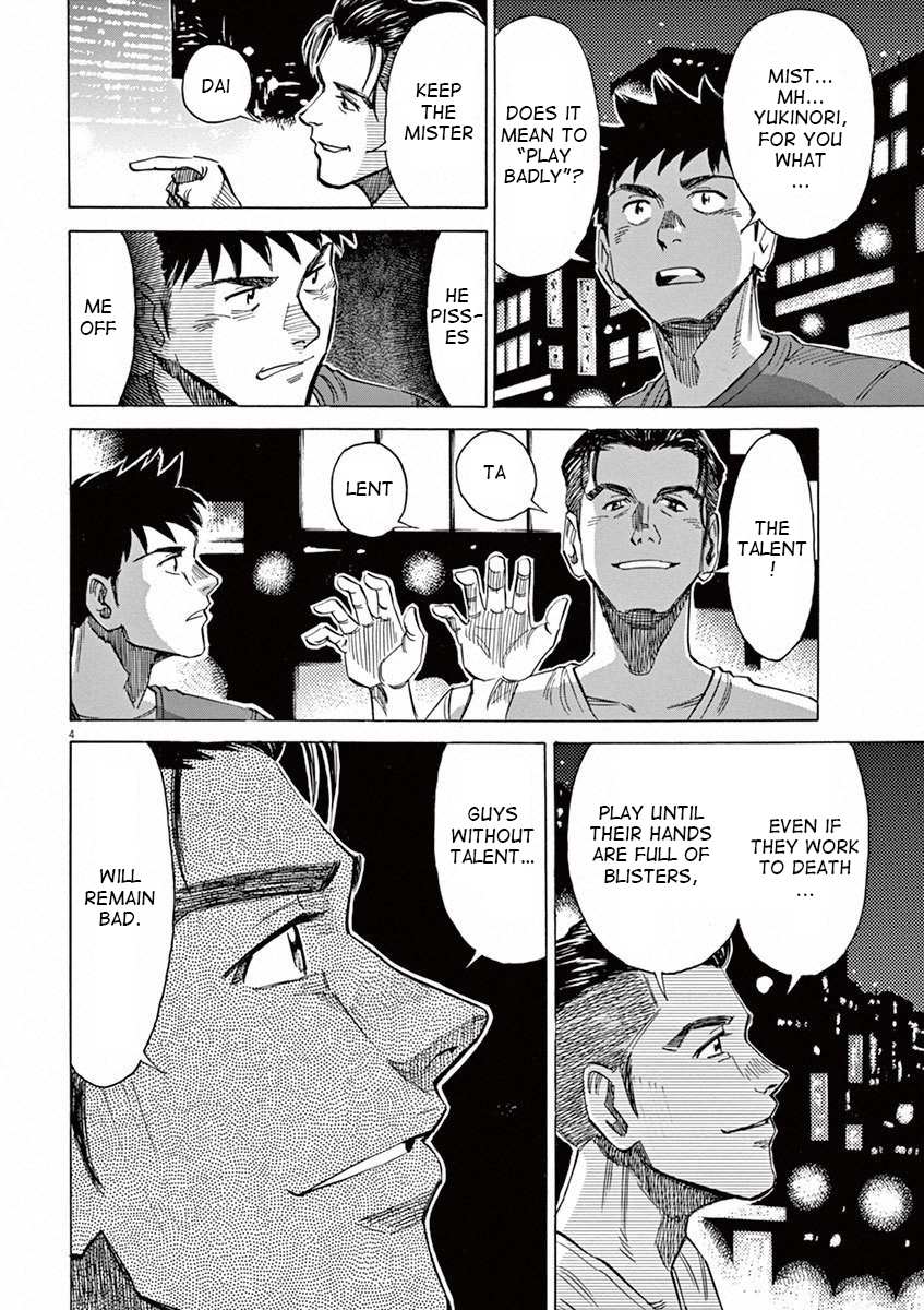 Read Blue Giant (en) Manga Online