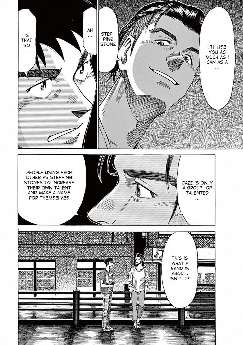 Read Blue Giant (en) Manga Online