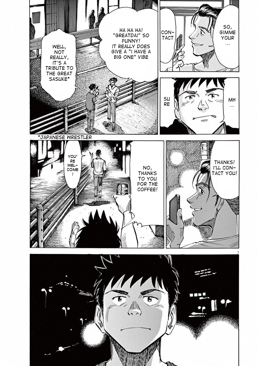 Read Blue Giant (en) Manga Online