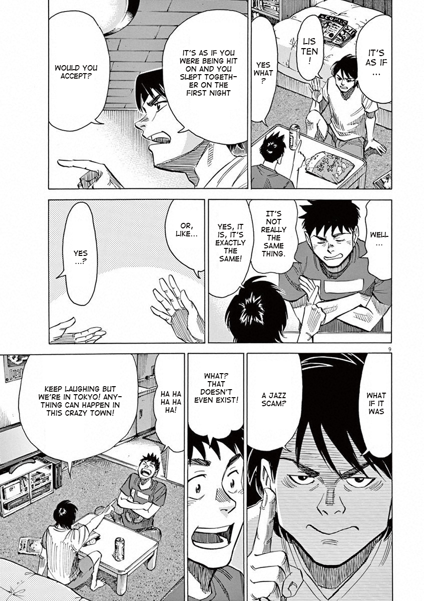 Read Blue Giant (en) Manga Online