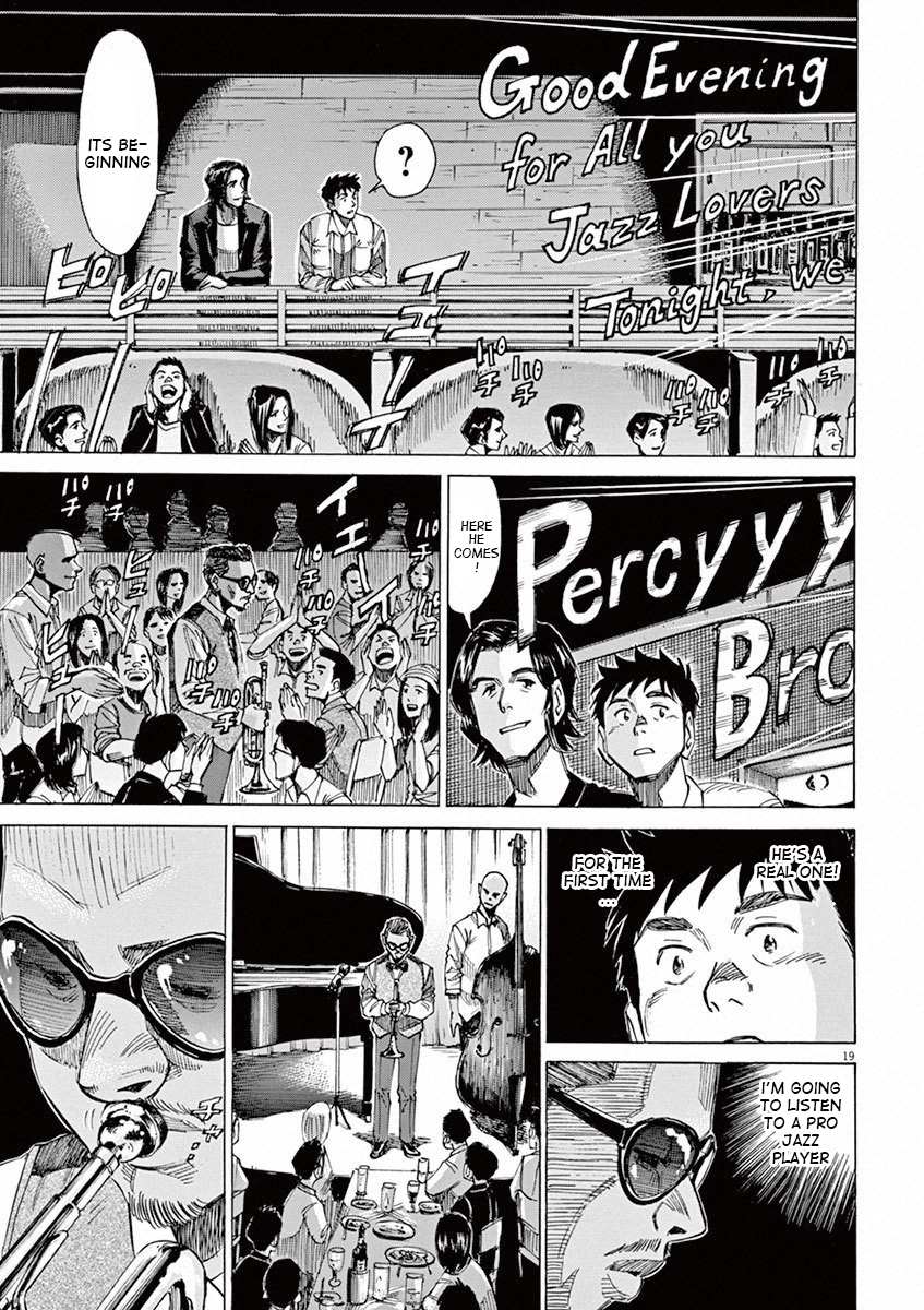 Read Blue Giant (en) Manga Online