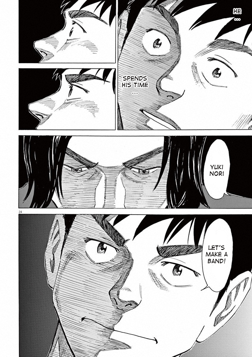 Read Blue Giant (en) Manga Online