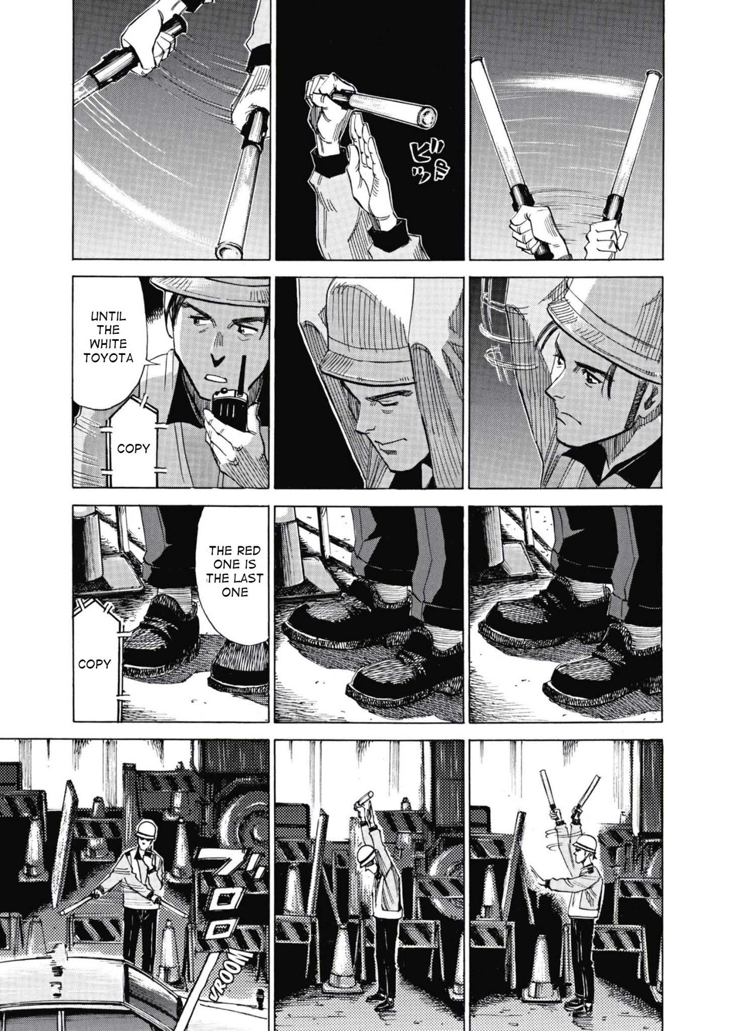 Read Blue Giant (en) Manga Online