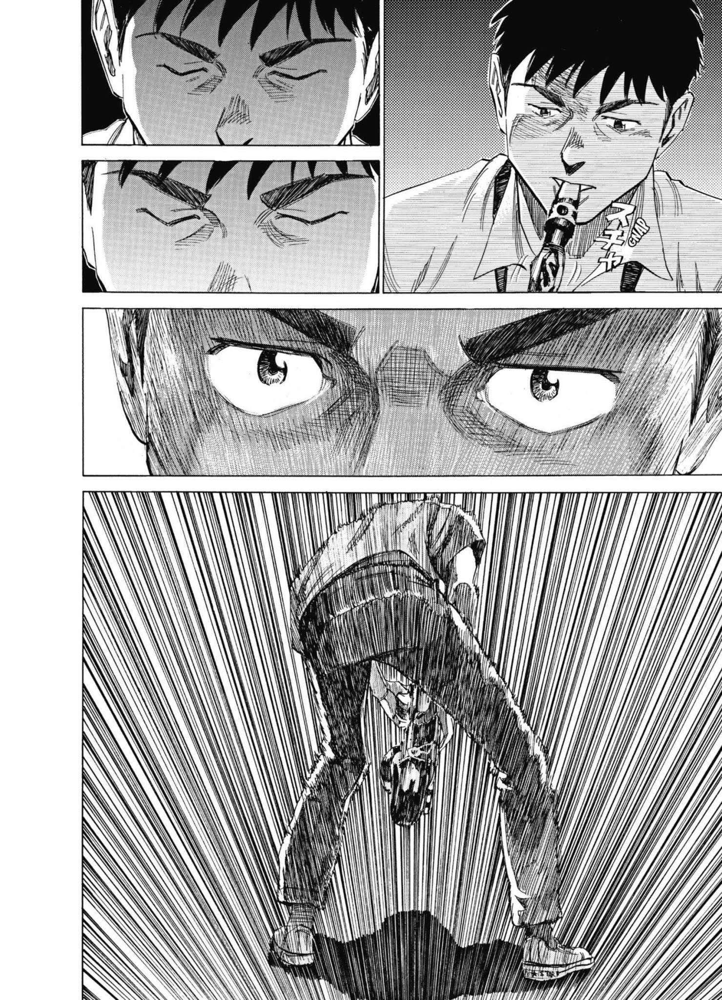 Read Blue Giant (en) Manga Online
