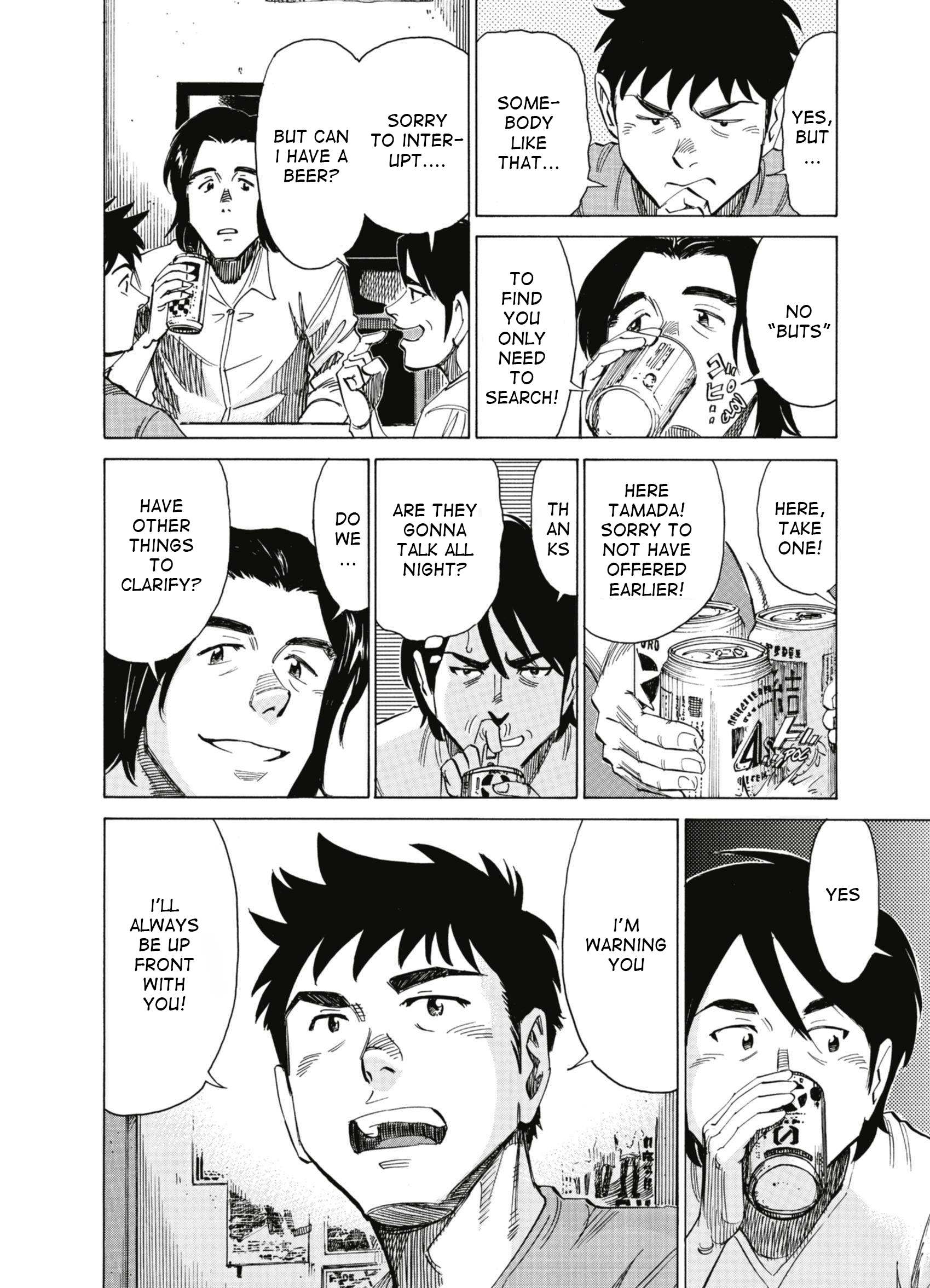 Read Blue Giant (en) Manga Online