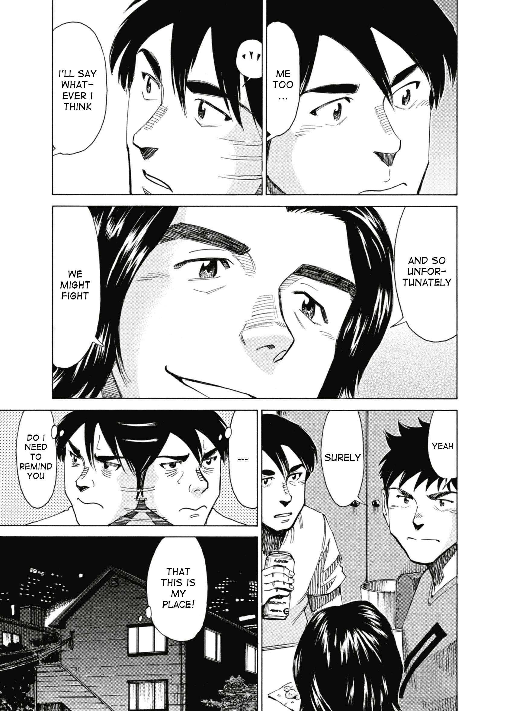 Read Blue Giant (en) Manga Online