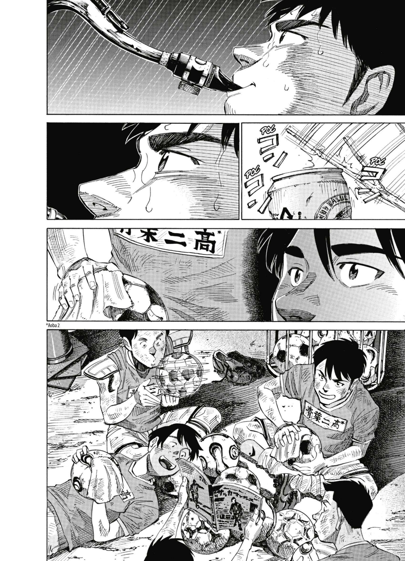 Read Blue Giant (en) Manga Online