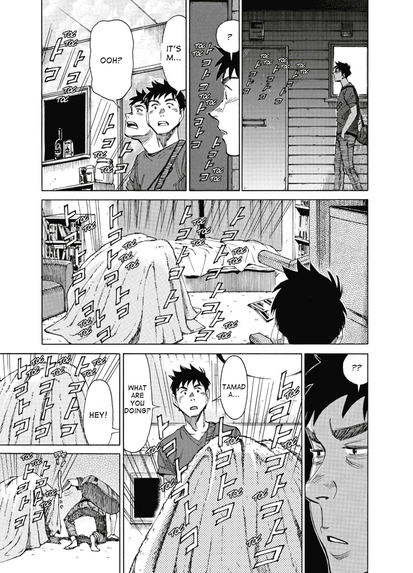 Read Blue Giant (en) Manga Online