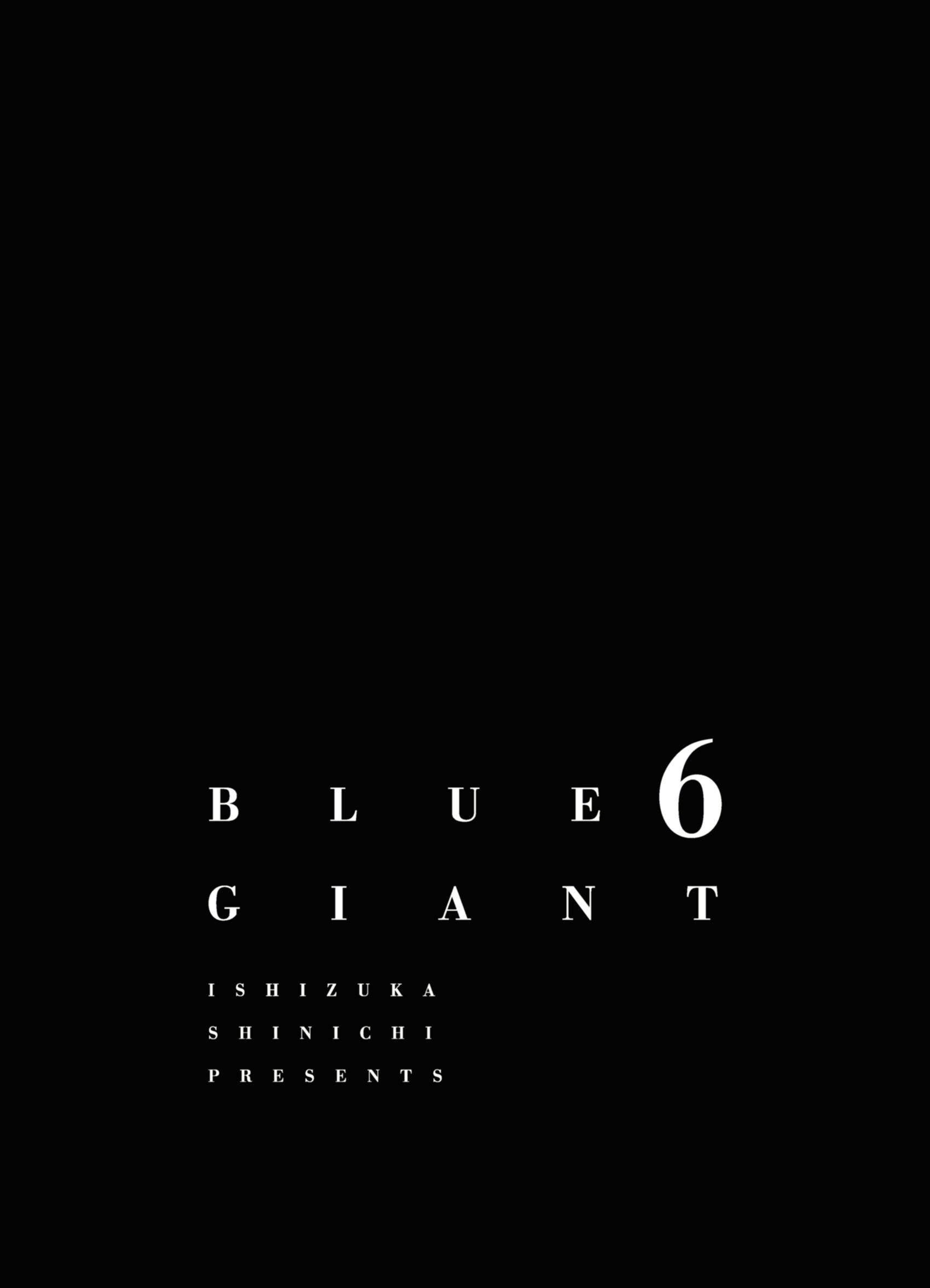 Read Blue Giant (en) Manga Online