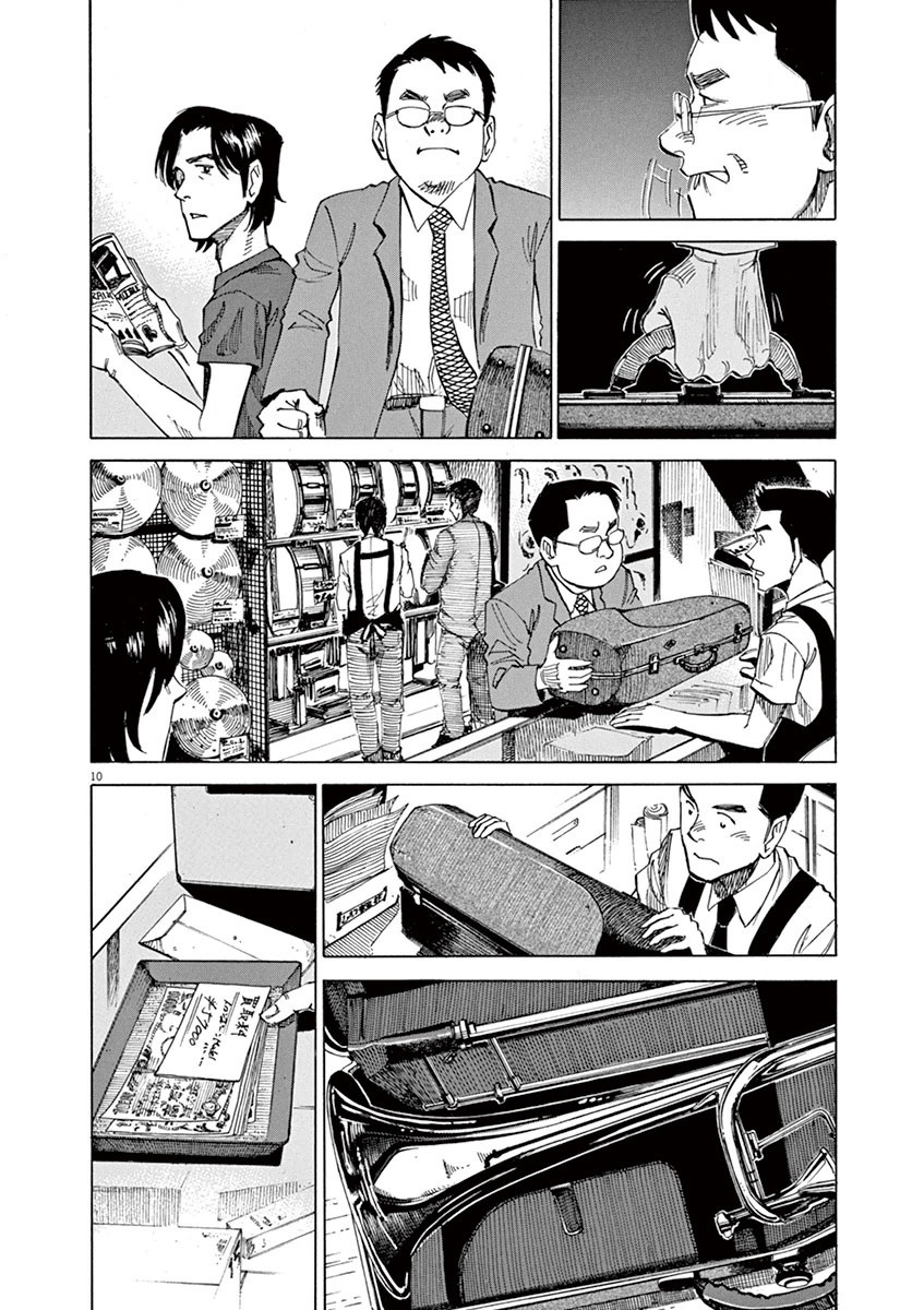 Read Blue Giant (en) Manga Online