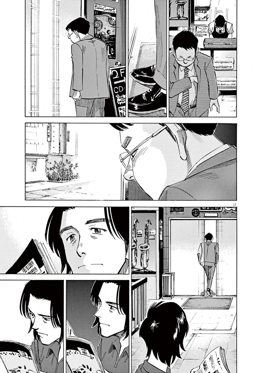 Read Blue Giant (en) Manga Online