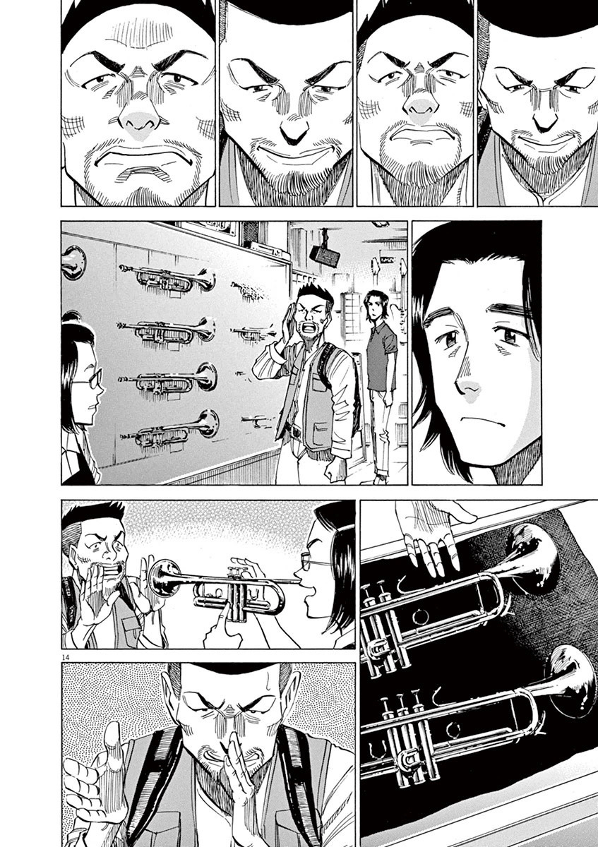 Read Blue Giant (en) Manga Online