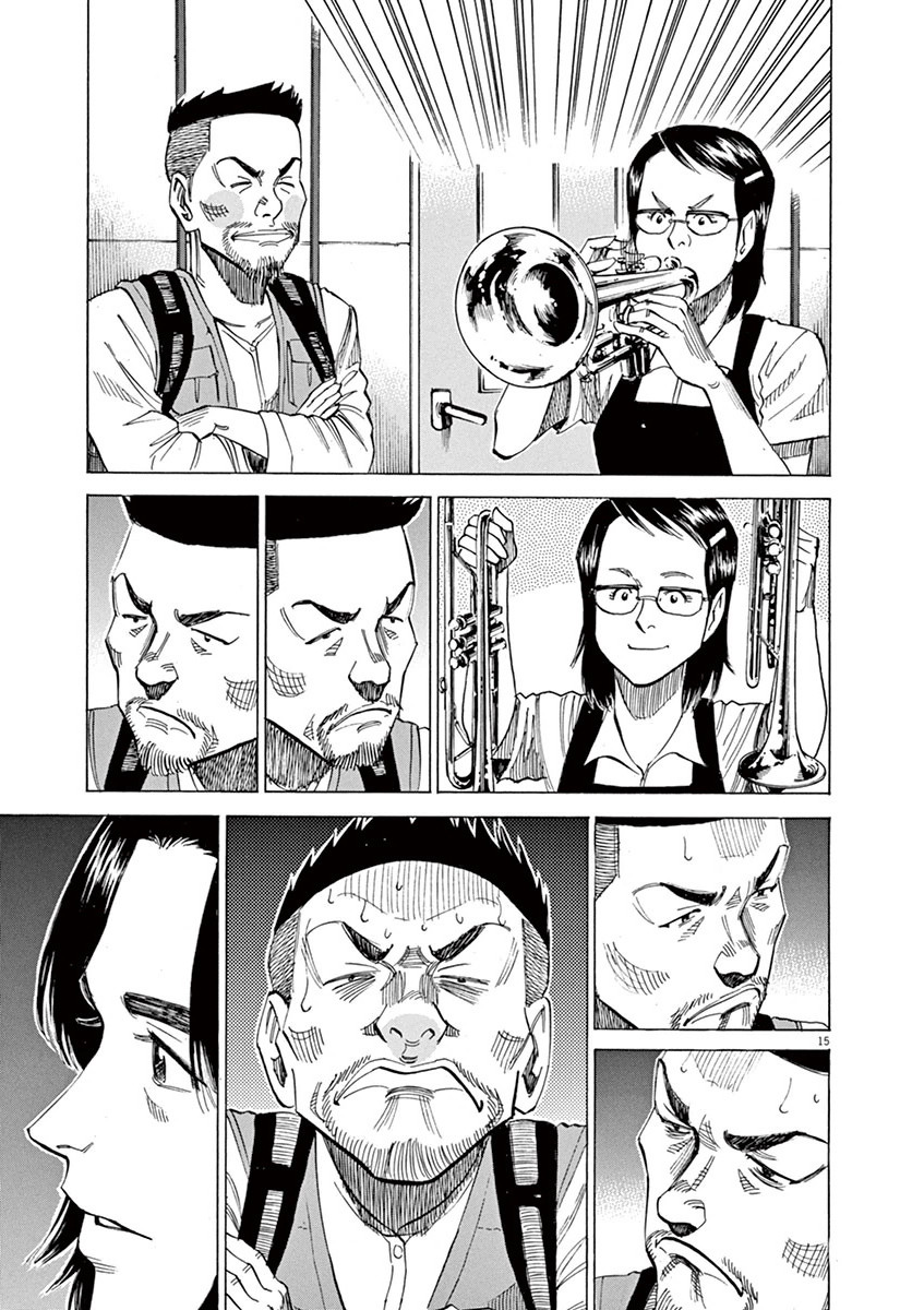 Read Blue Giant (en) Manga Online