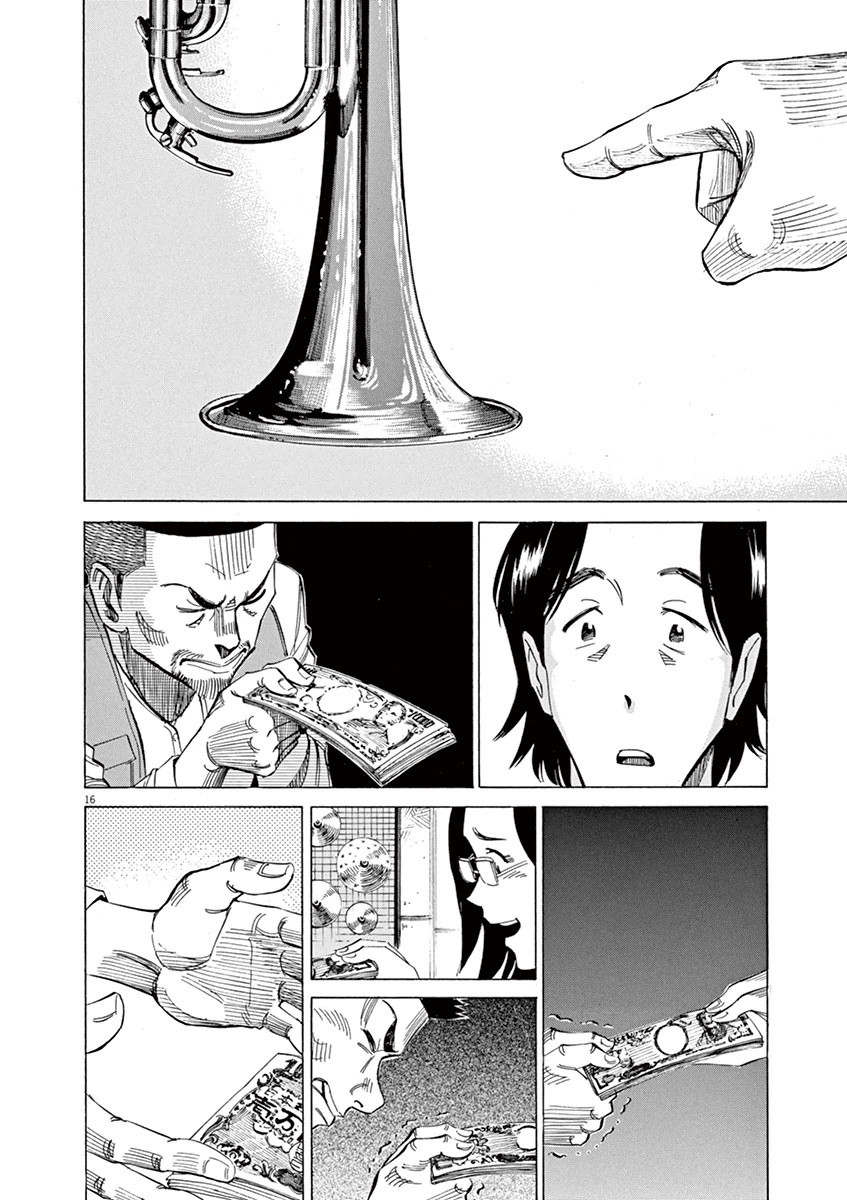 Read Blue Giant (en) Manga Online