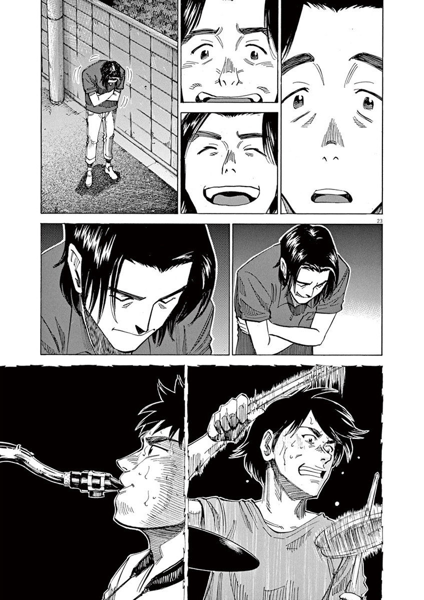 Read Blue Giant (en) Manga Online