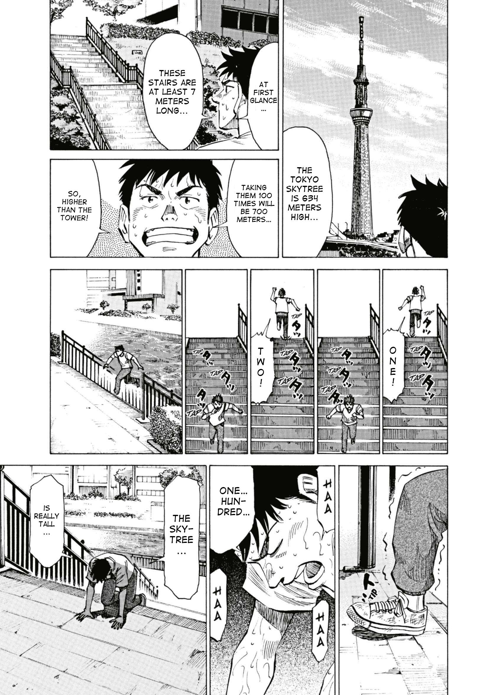 Read Blue Giant (en) Manga Online