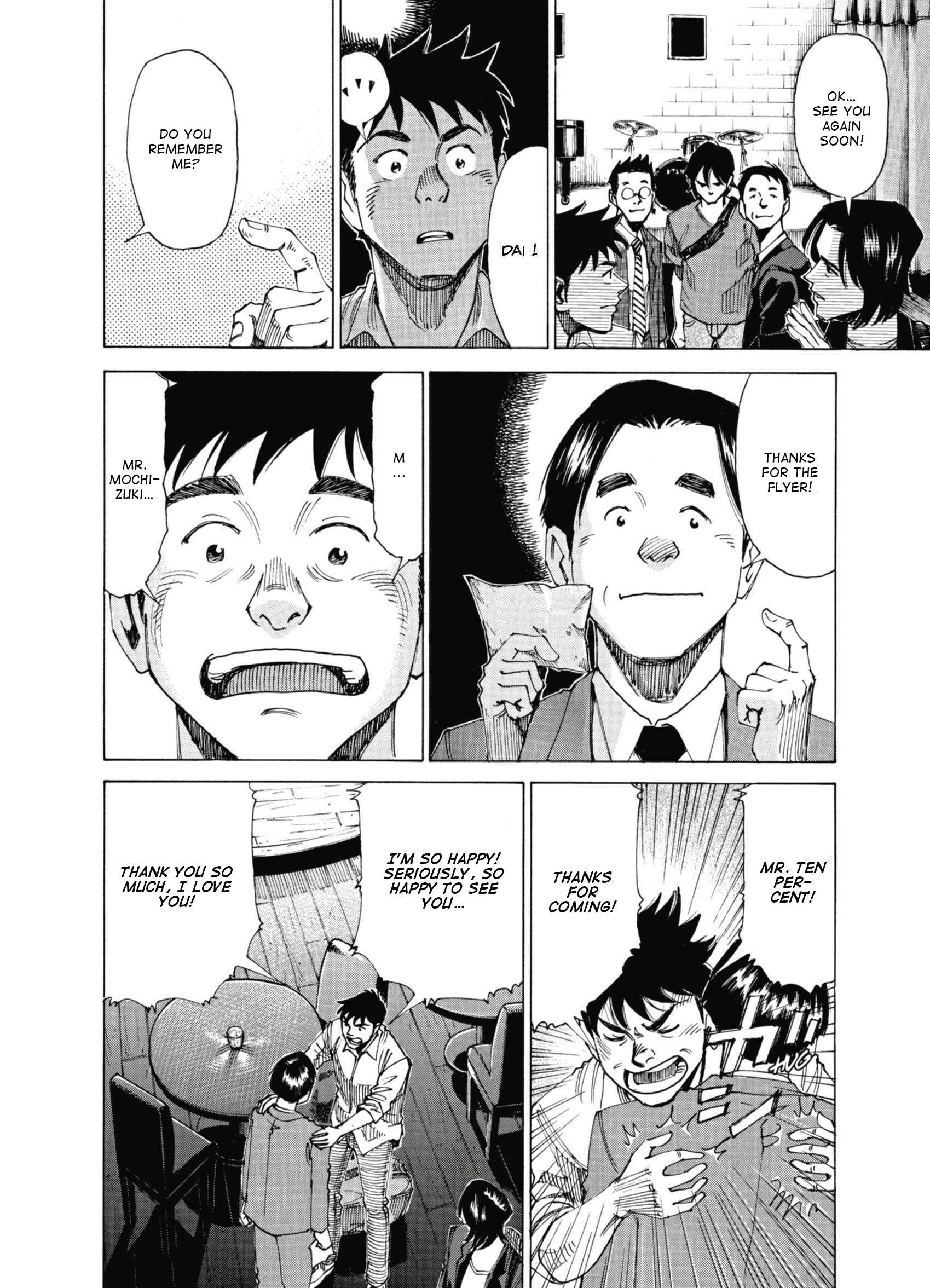 Read Blue Giant (en) Manga Online