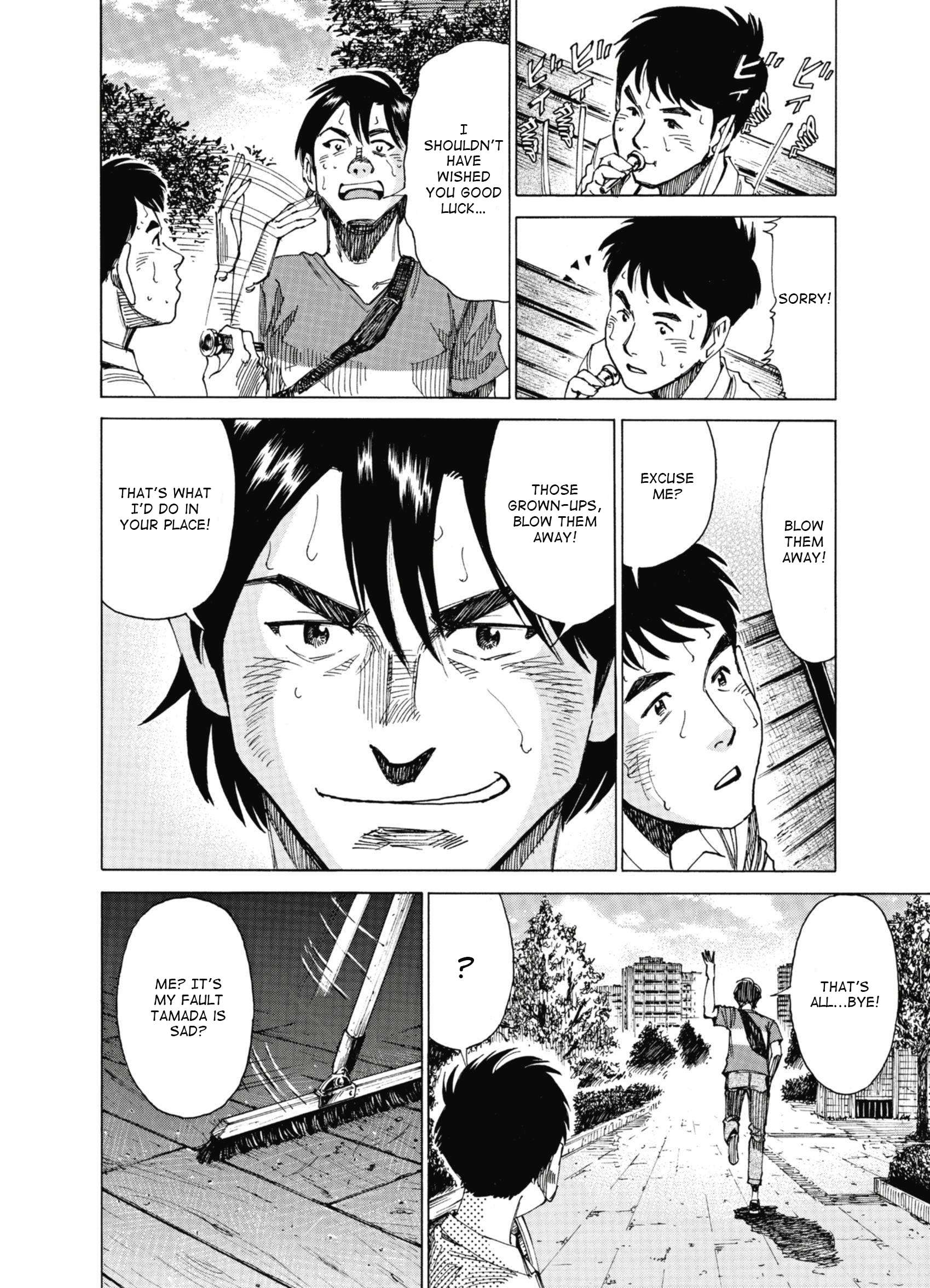 Read Blue Giant (en) Manga Online