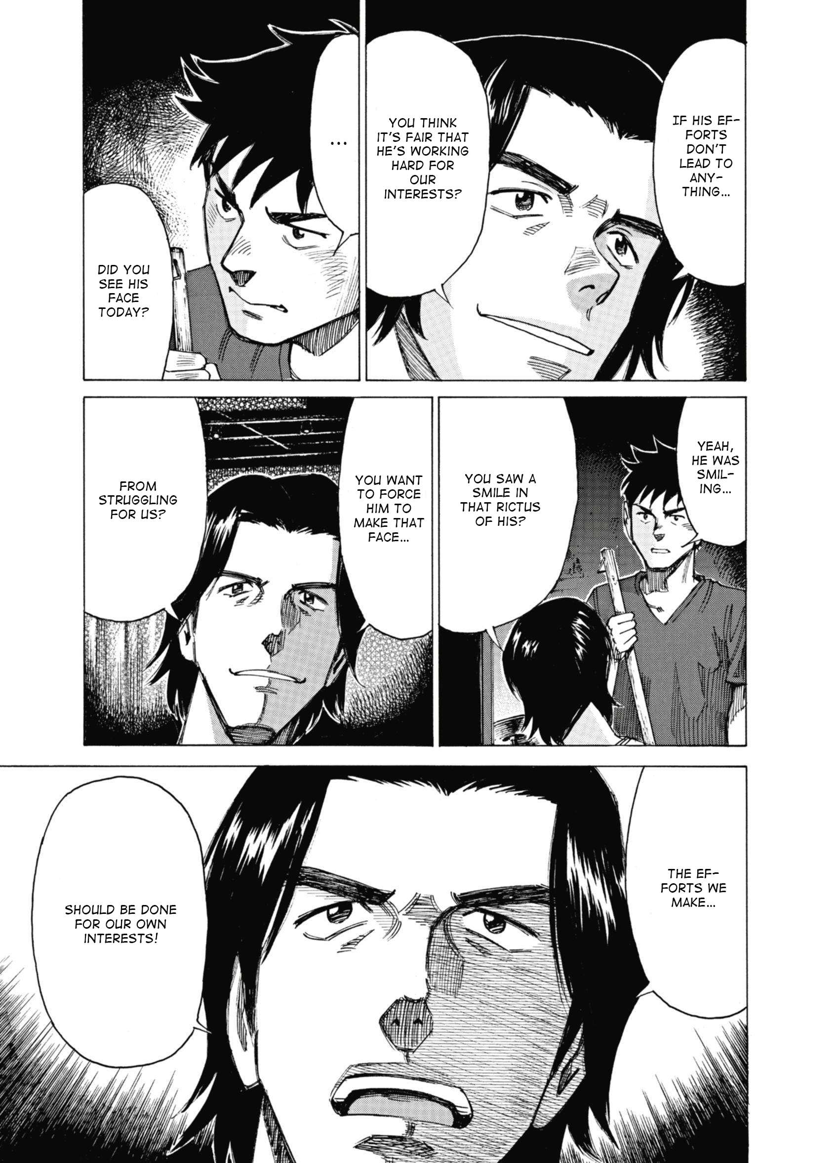 Read Blue Giant (en) Manga Online