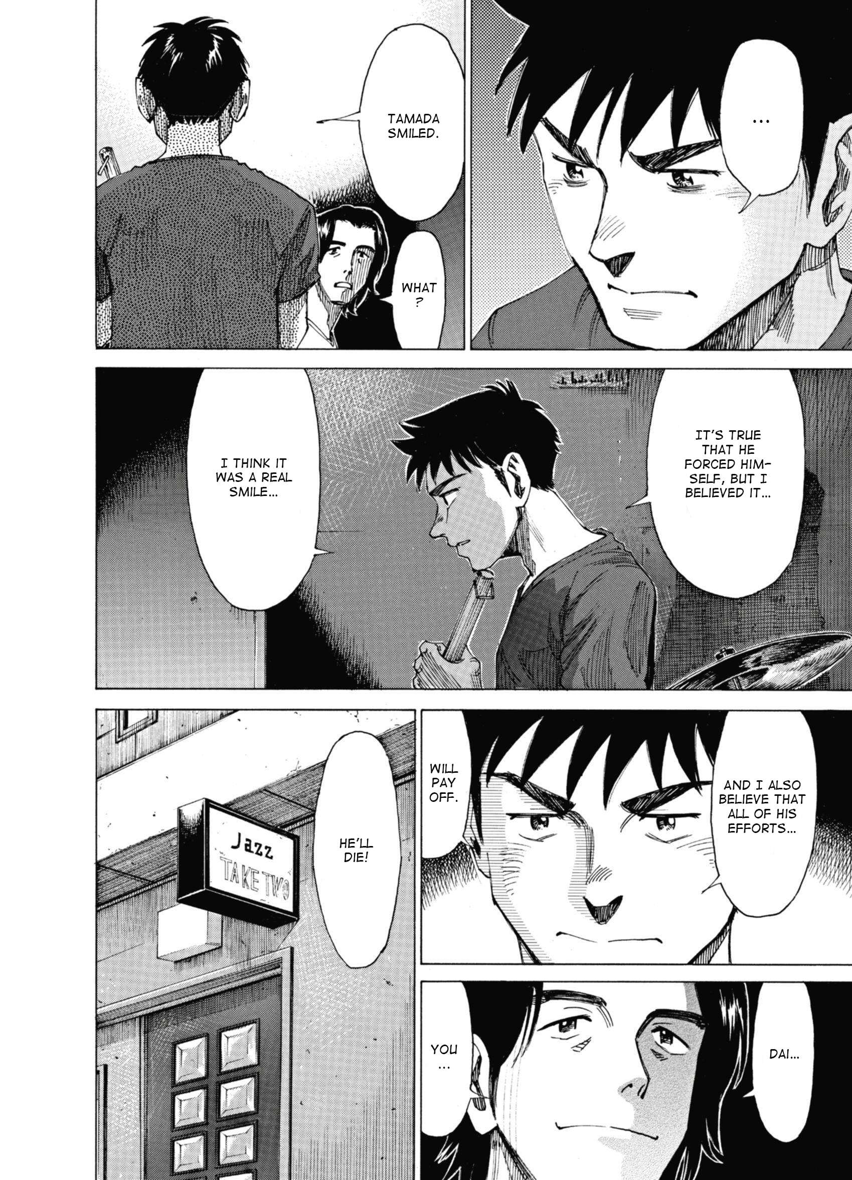 Read Blue Giant (en) Manga Online