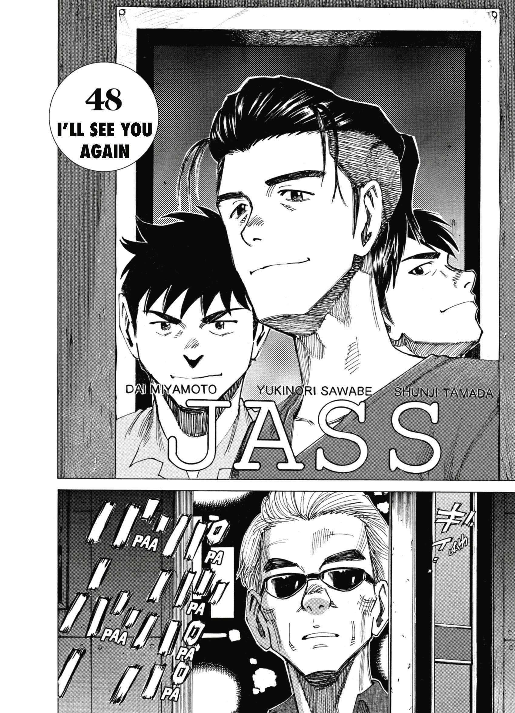 Read Blue Giant (en) Manga Online