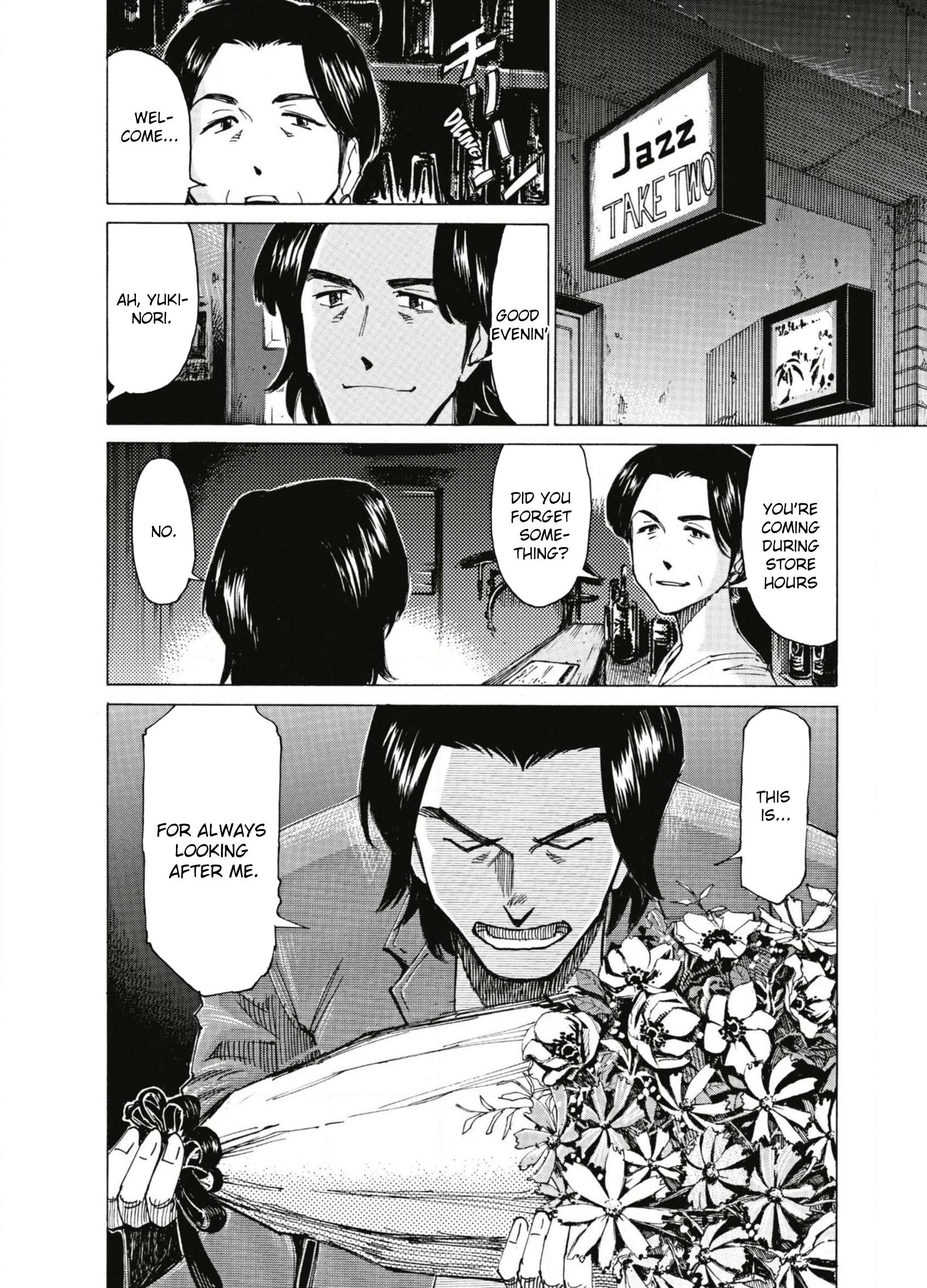 Read Blue Giant (en) Manga Online