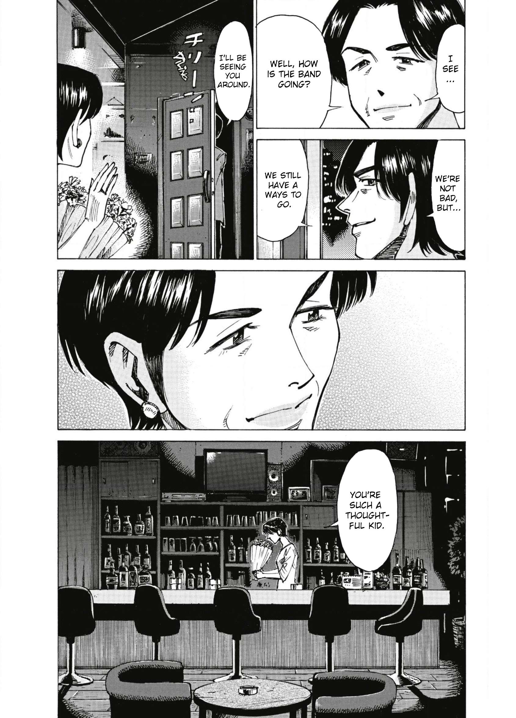 Read Blue Giant (en) Manga Online