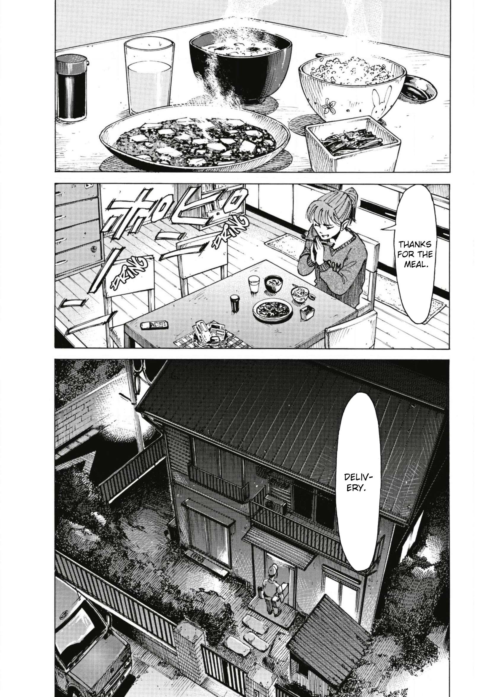 Read Blue Giant (en) Manga Online