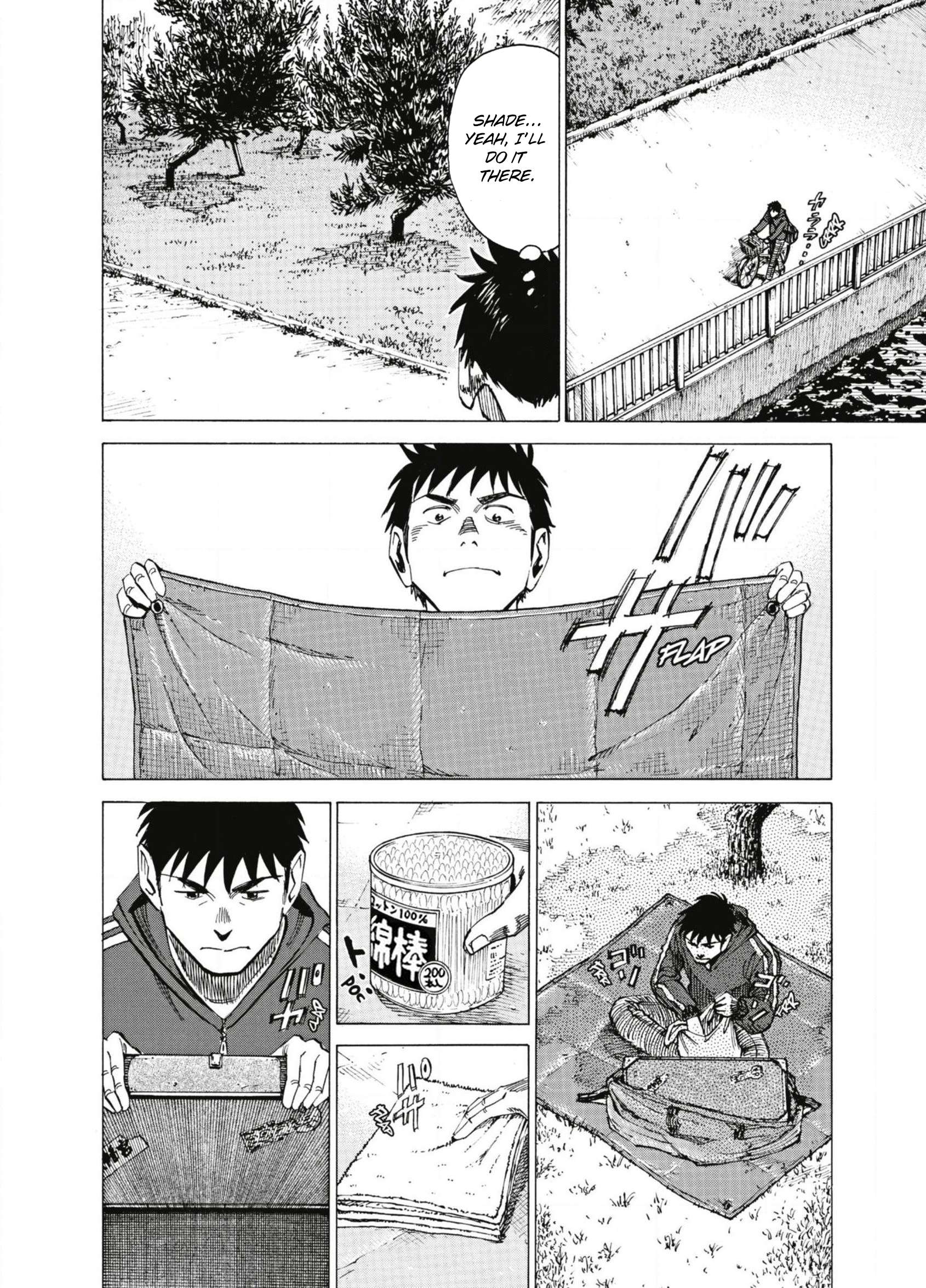 Read Blue Giant (en) Manga Online