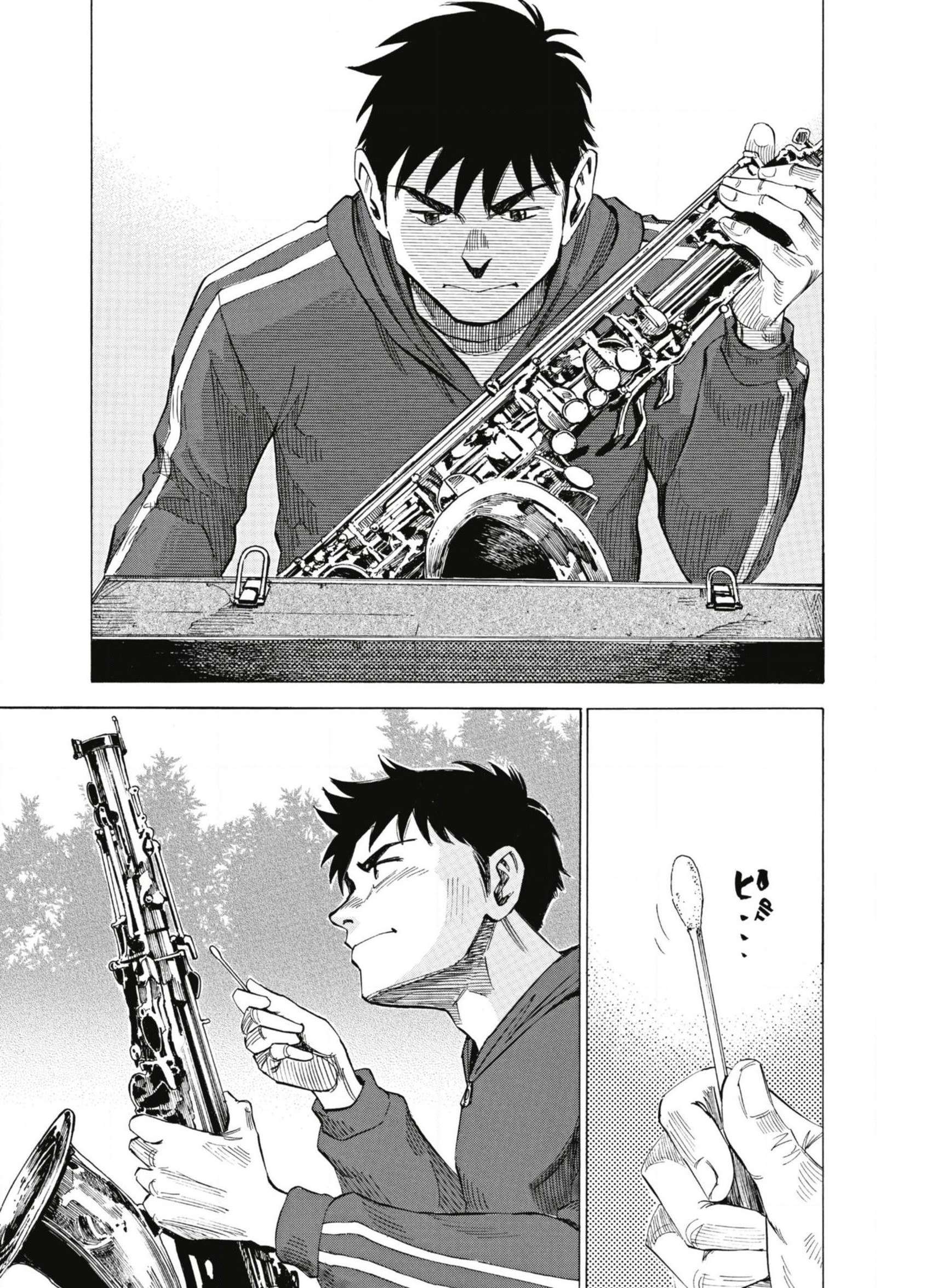 Read Blue Giant (en) Manga Online