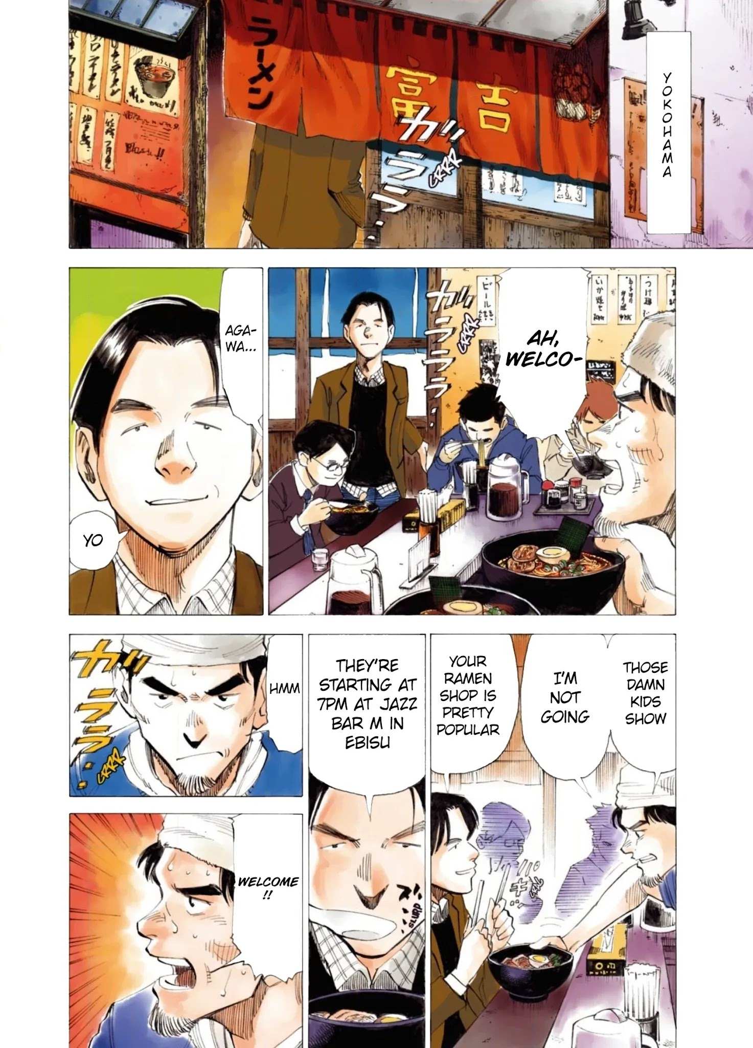 Read Blue Giant (en) Manga Online