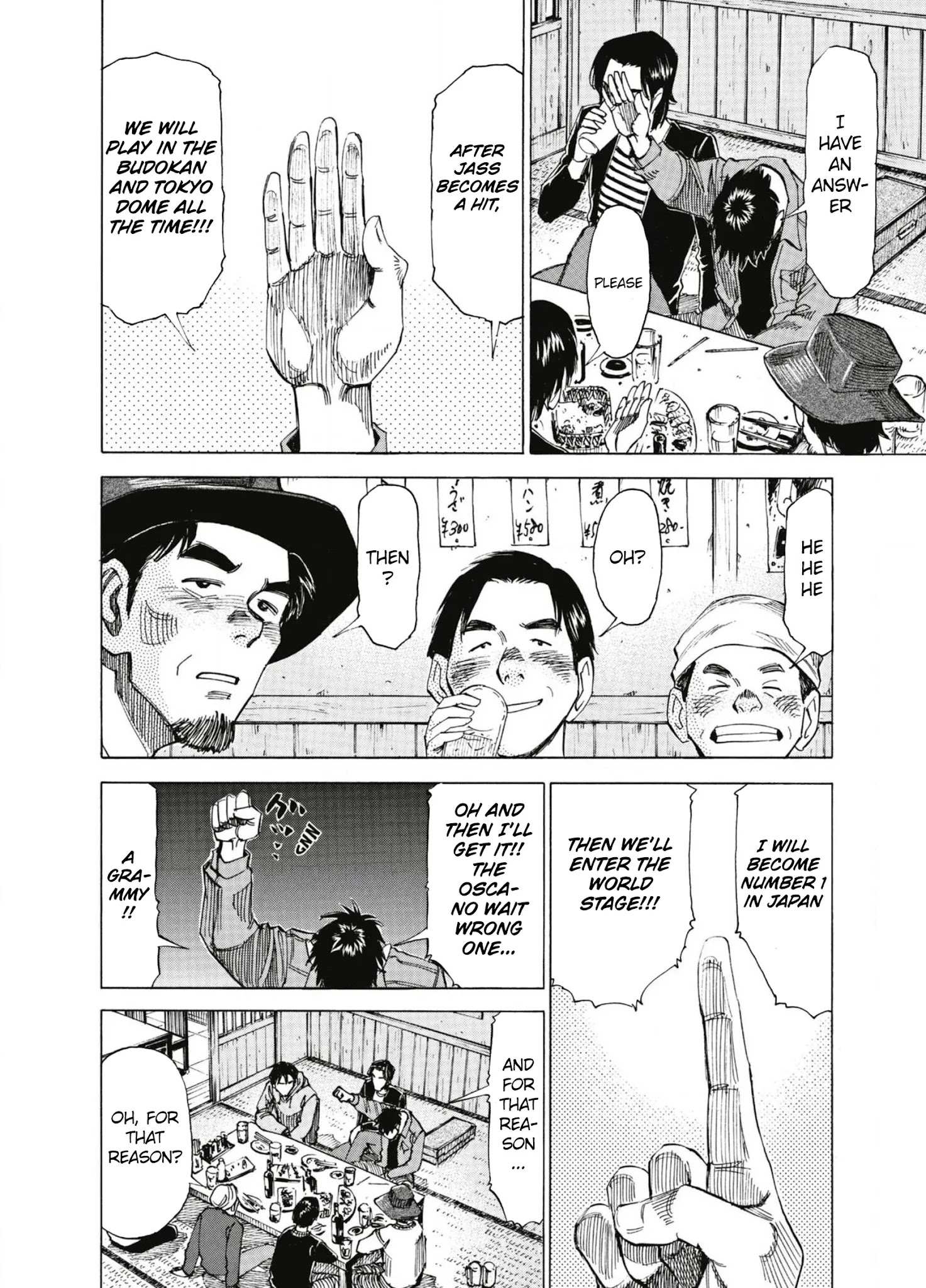 Read Blue Giant (en) Manga Online