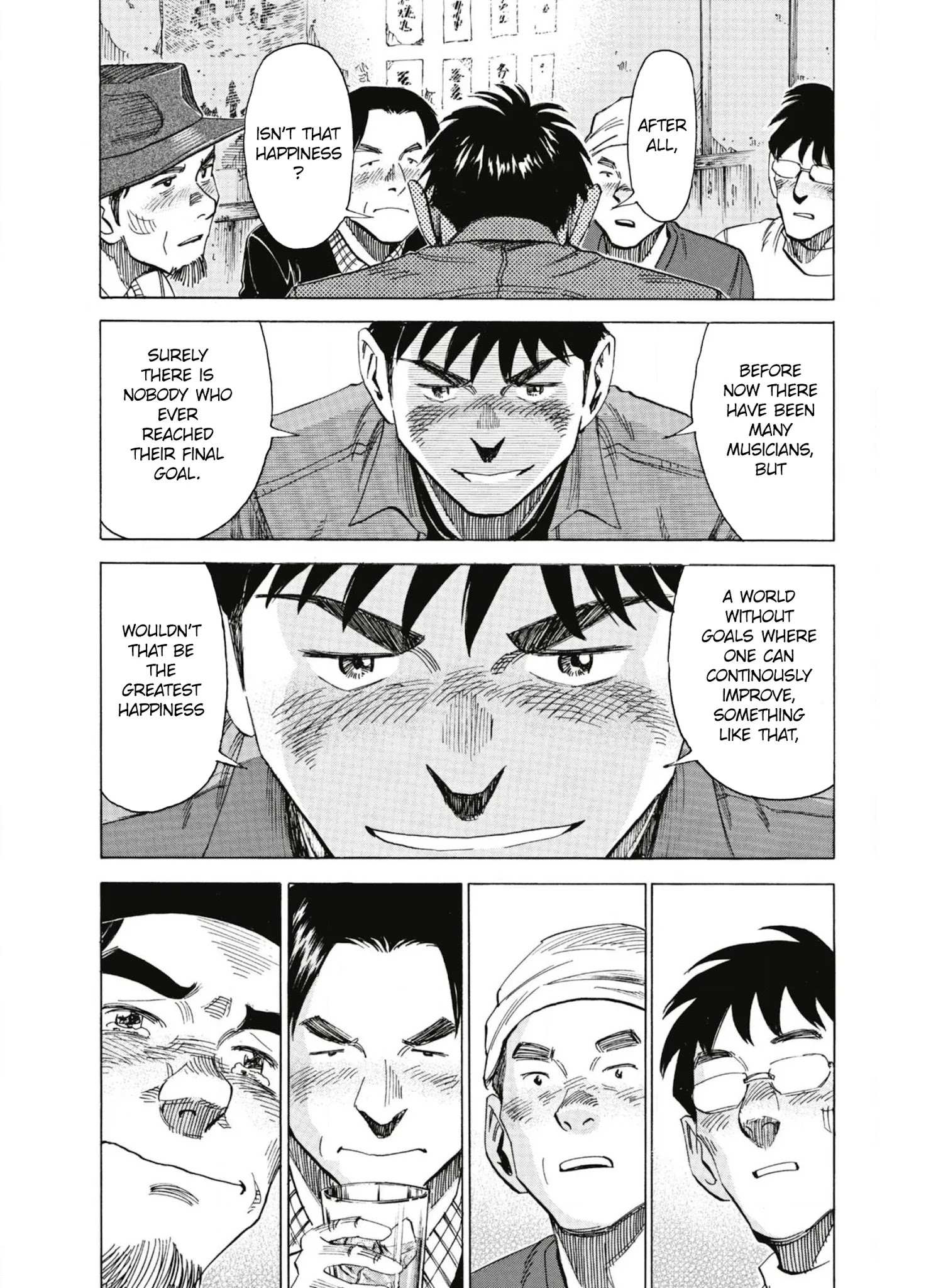 Read Blue Giant (en) Manga Online