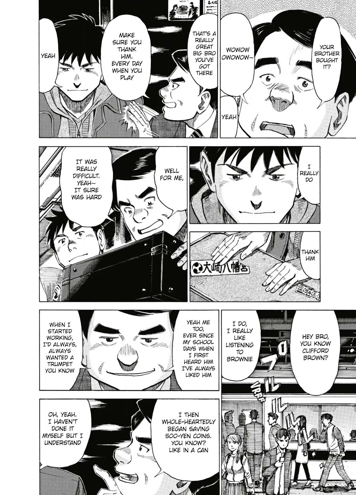 Read Blue Giant (en) Manga Online