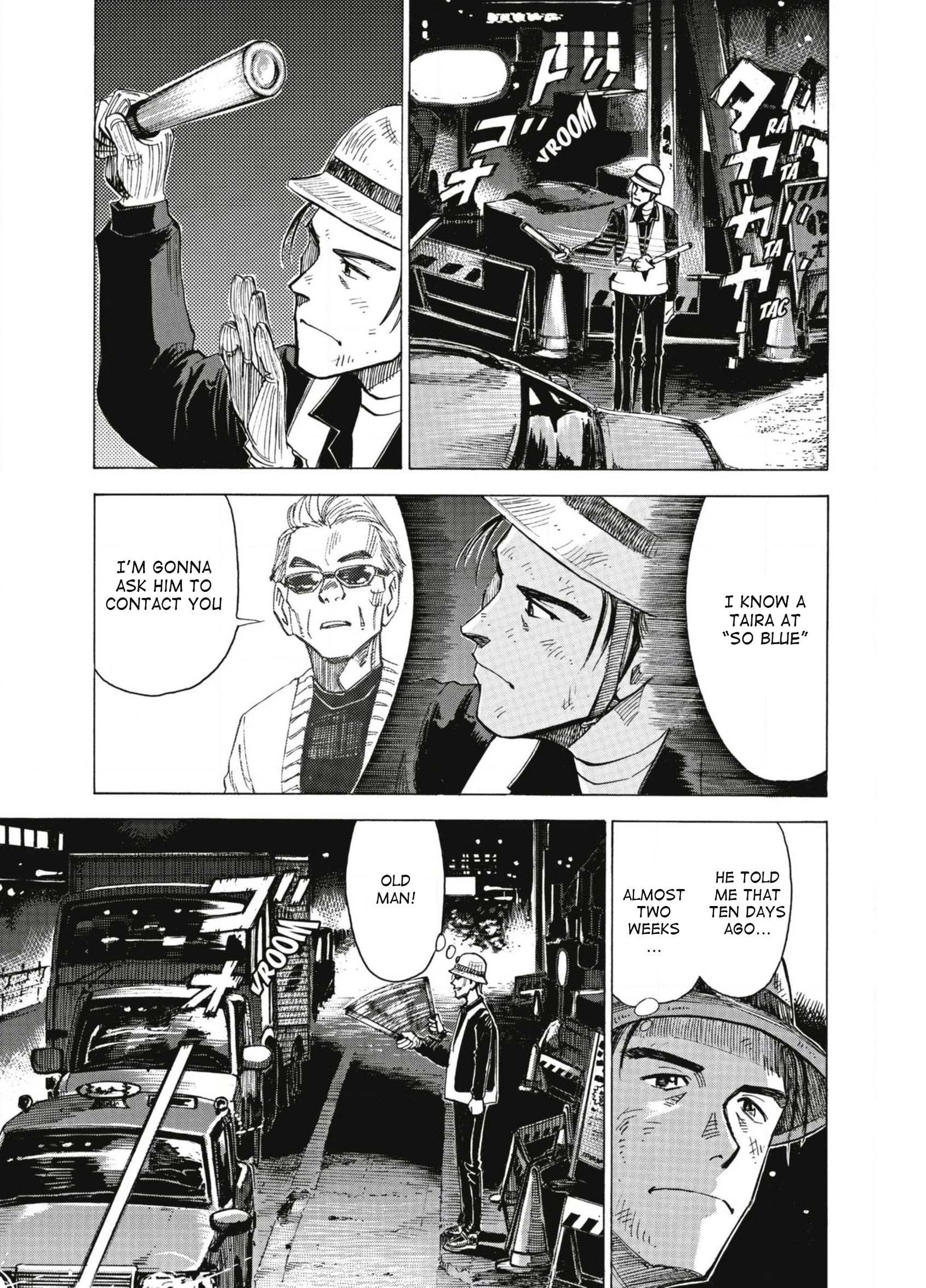 Read Blue Giant (en) Manga Online