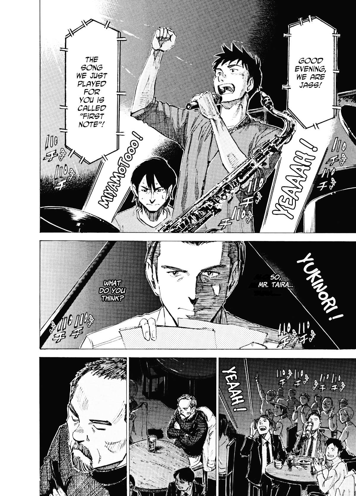 Read Blue Giant (en) Manga Online