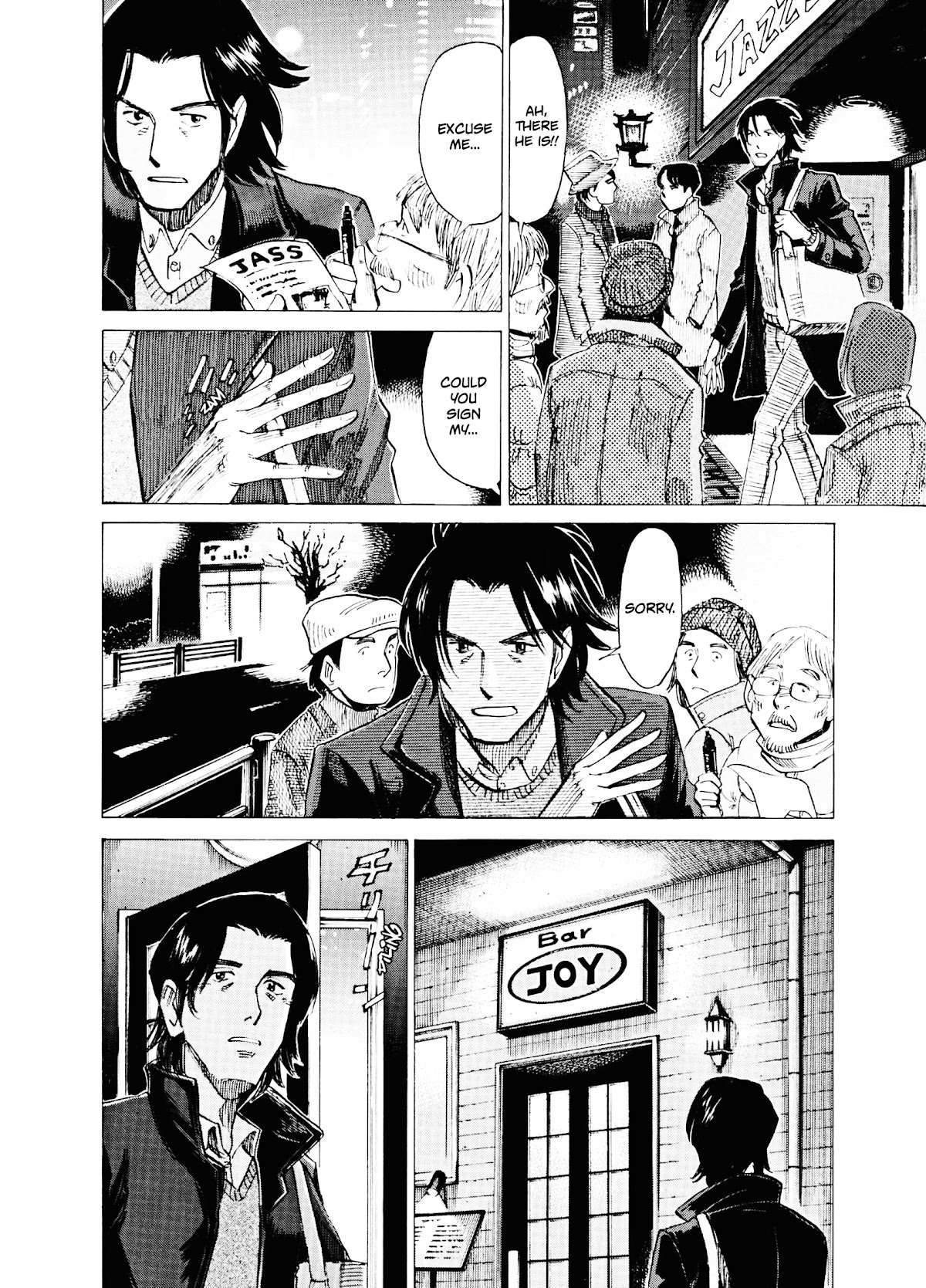 Read Blue Giant (en) Manga Online