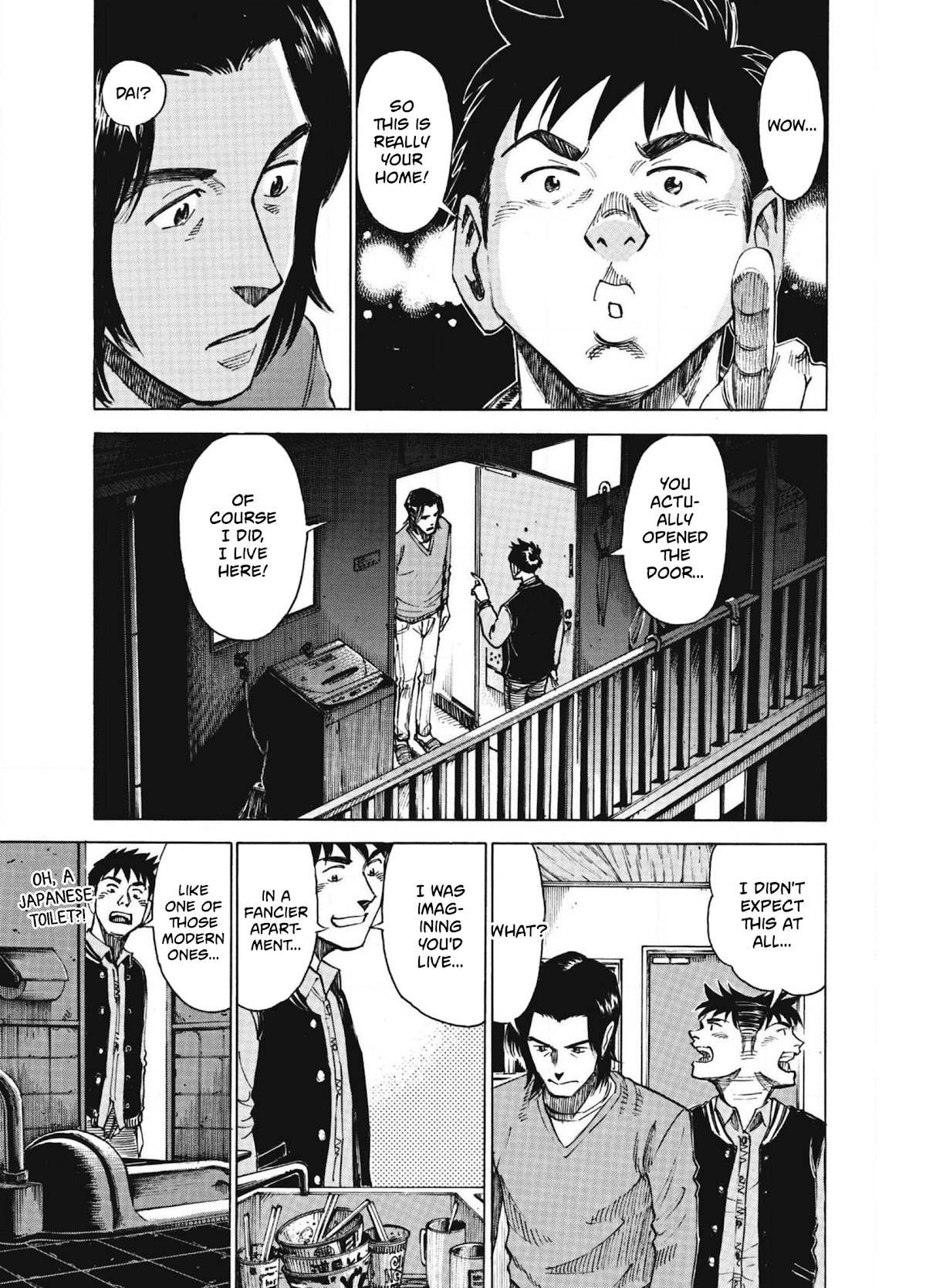 Read Blue Giant (en) Manga Online