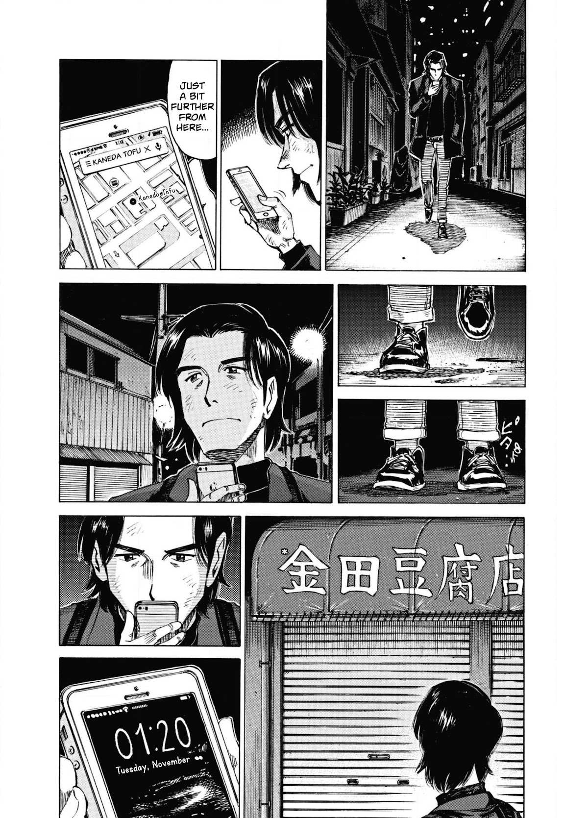 Read Blue Giant (en) Manga Online