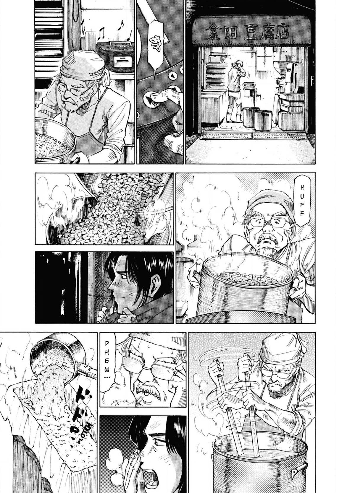 Read Blue Giant (en) Manga Online