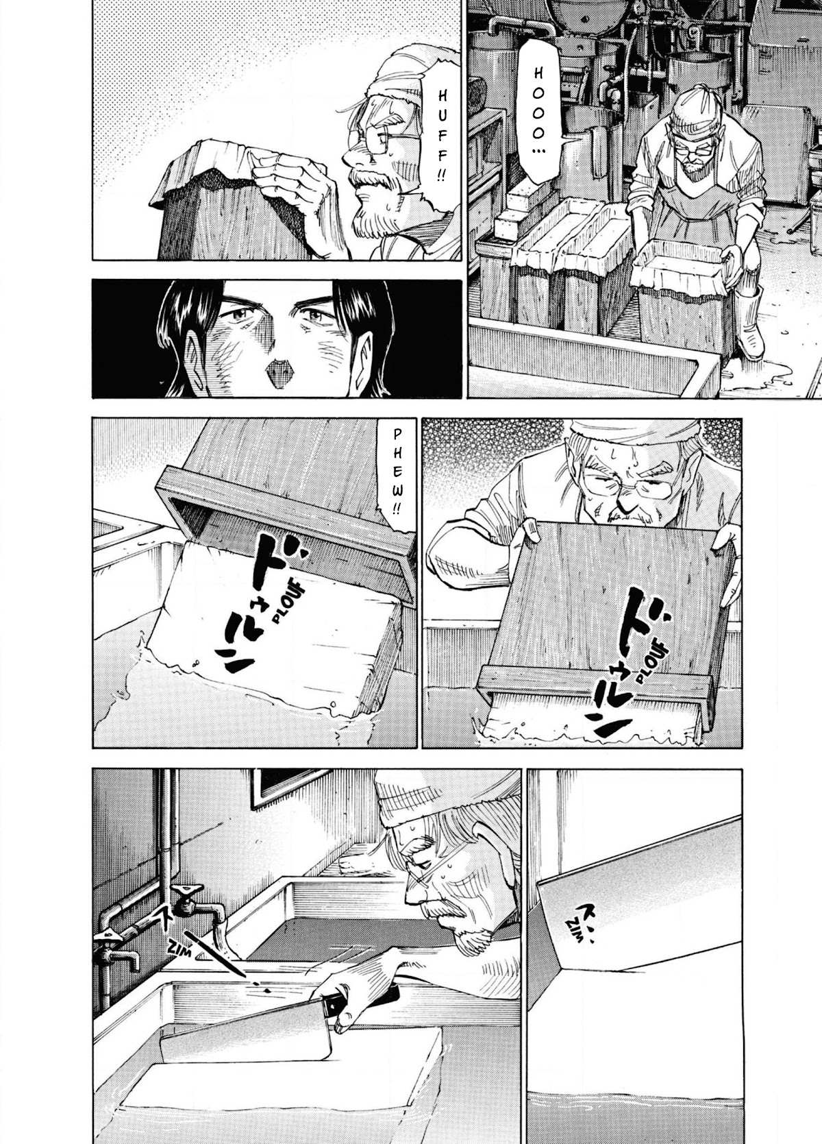 Read Blue Giant (en) Manga Online