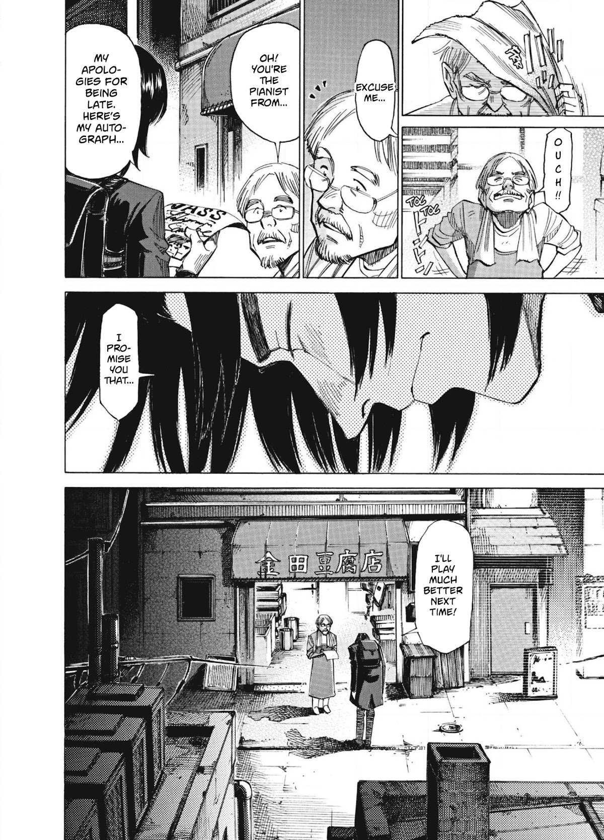 Read Blue Giant (en) Manga Online